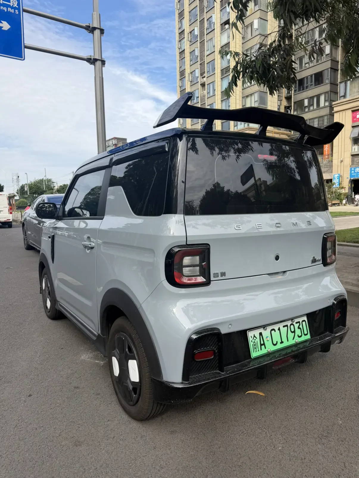 Geely panda