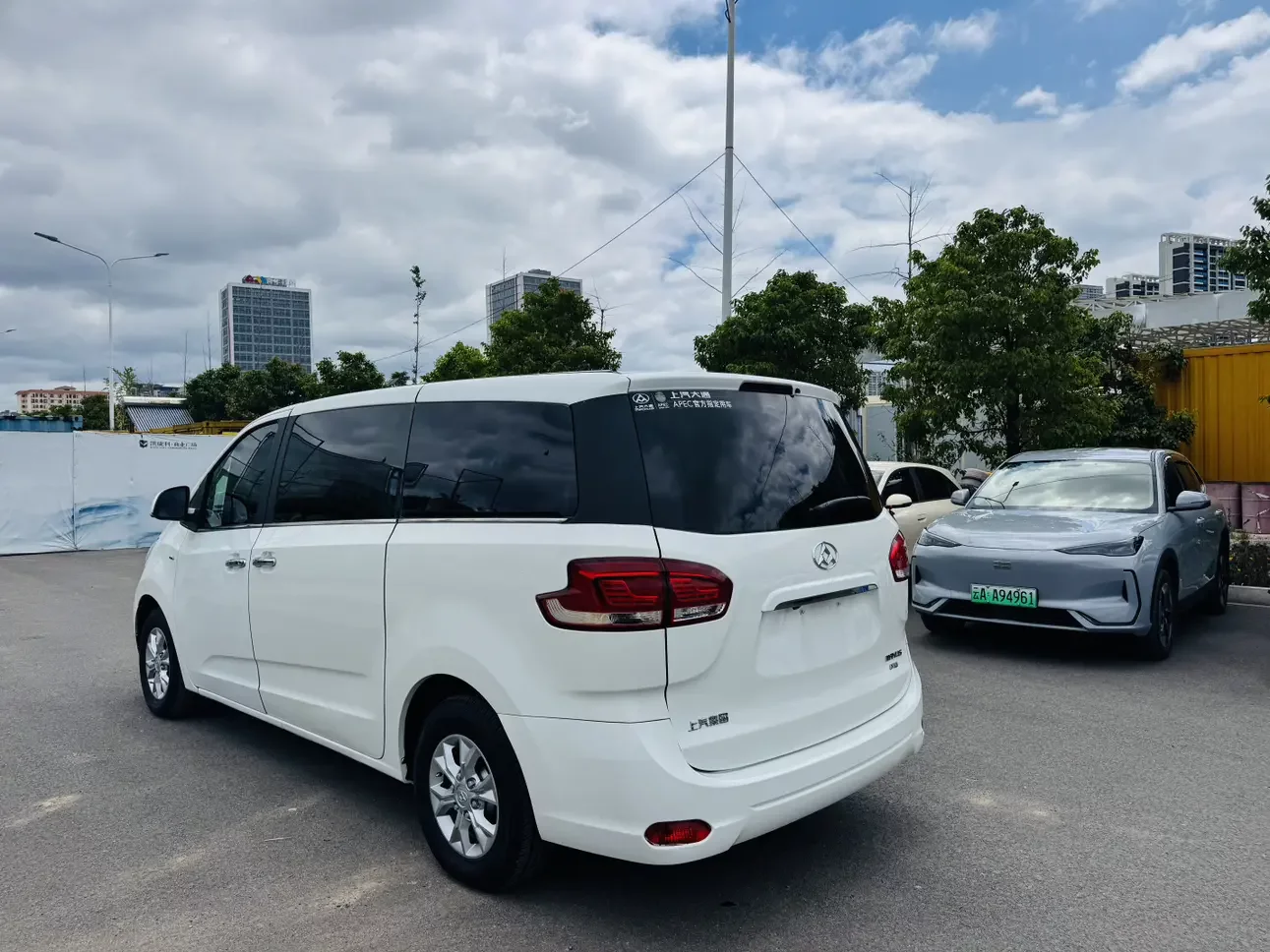 Datong Maxus G10