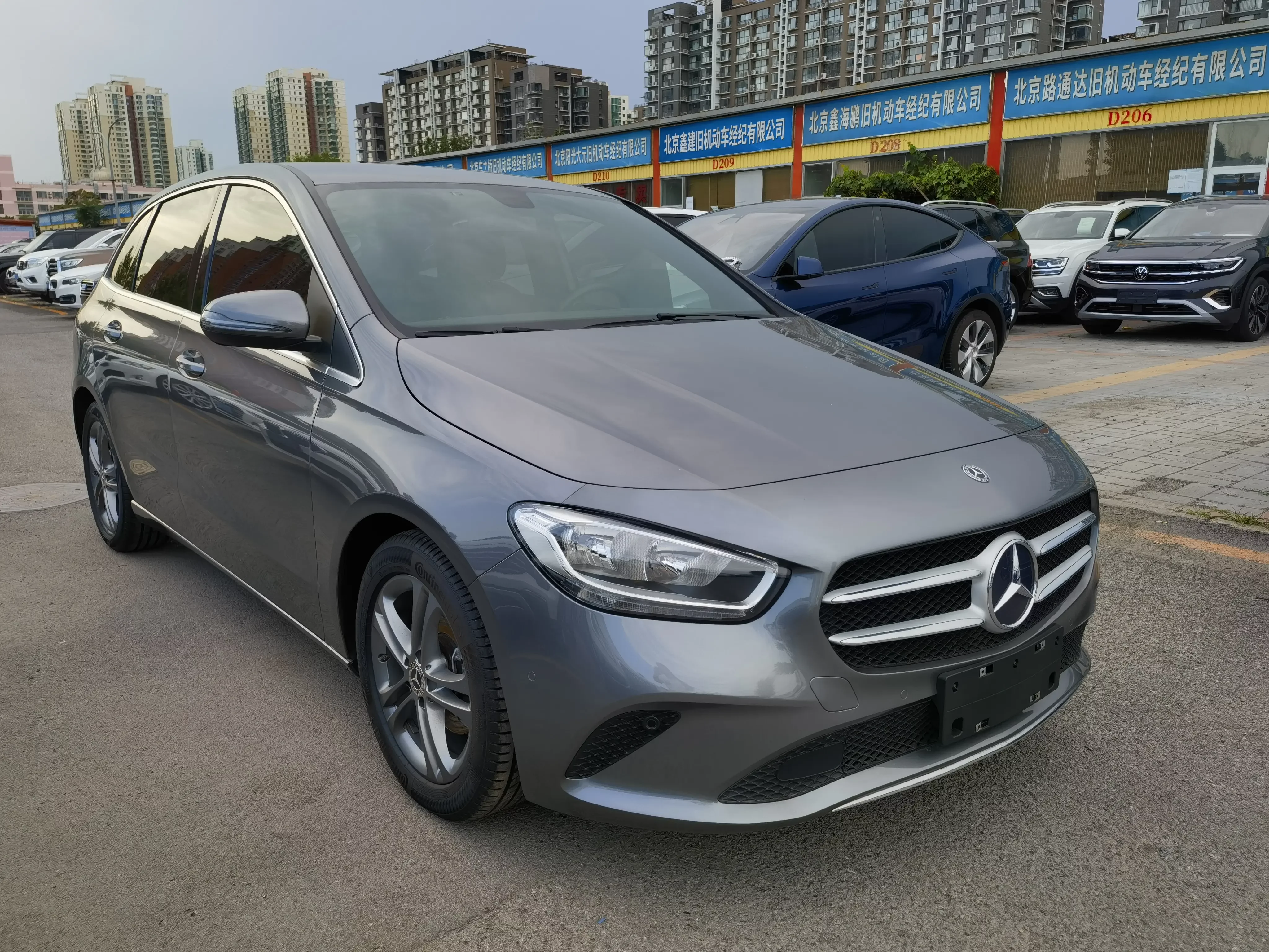 Mercedes-Benz B Class