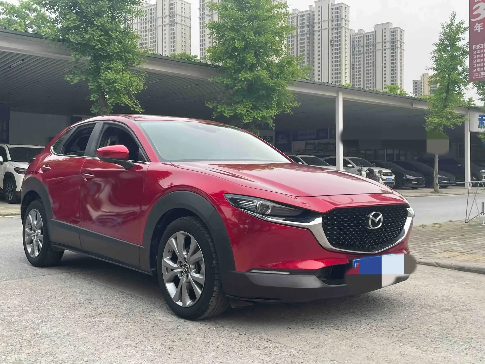 Mazda CX-30