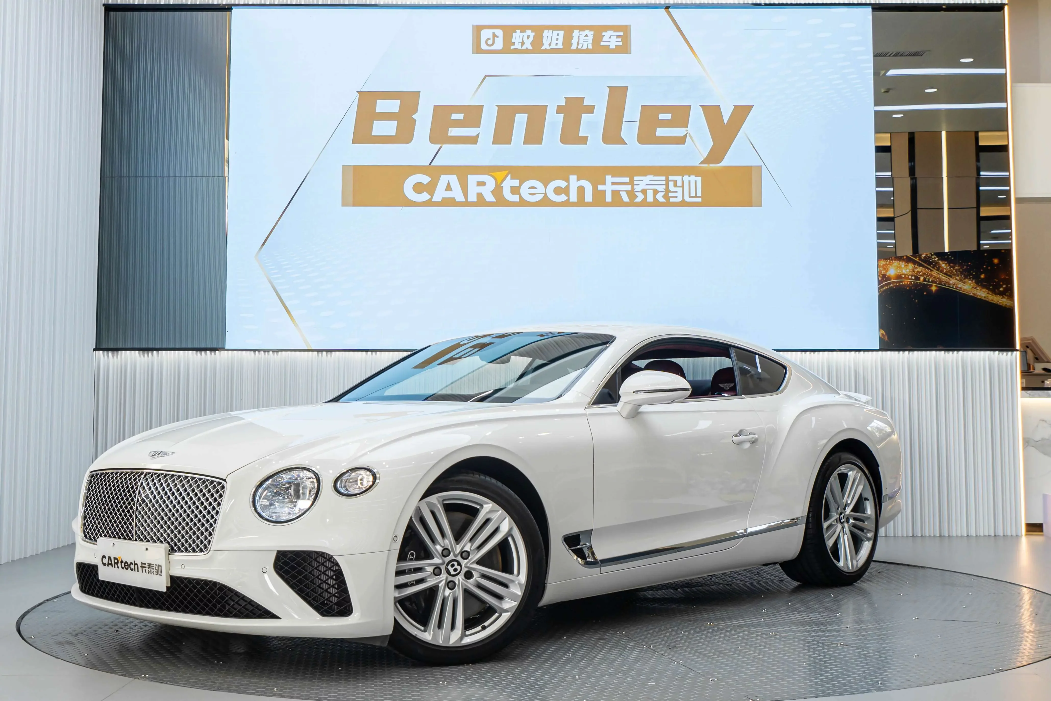 Bentley Continental