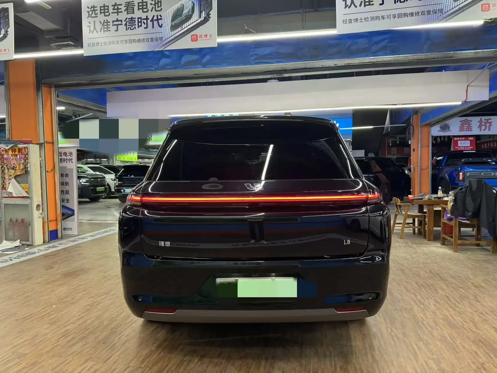 Lixiang L8