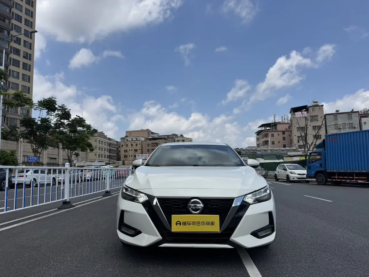 Nissan Sylphy