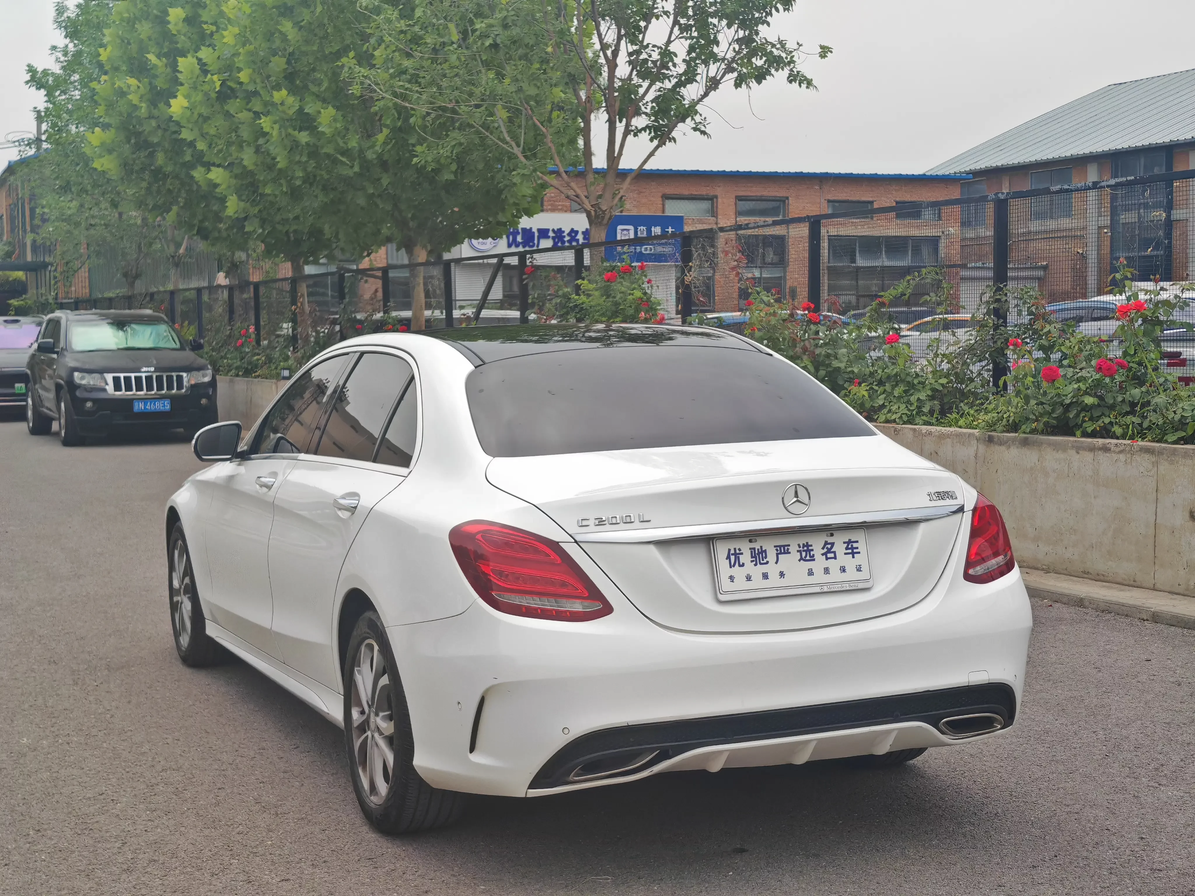 Mercedes-Benz C Class