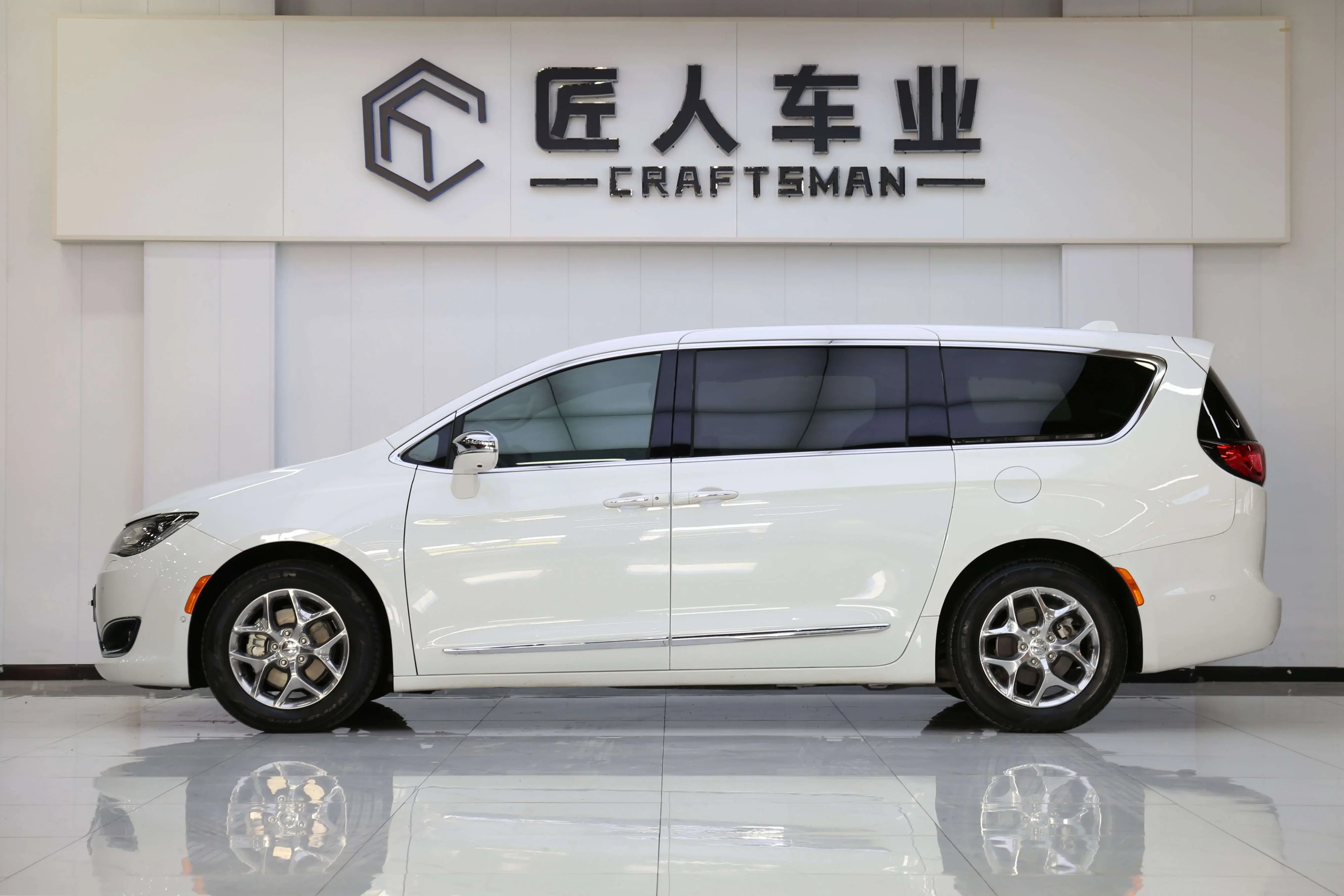 Chrysler Grand Voyager