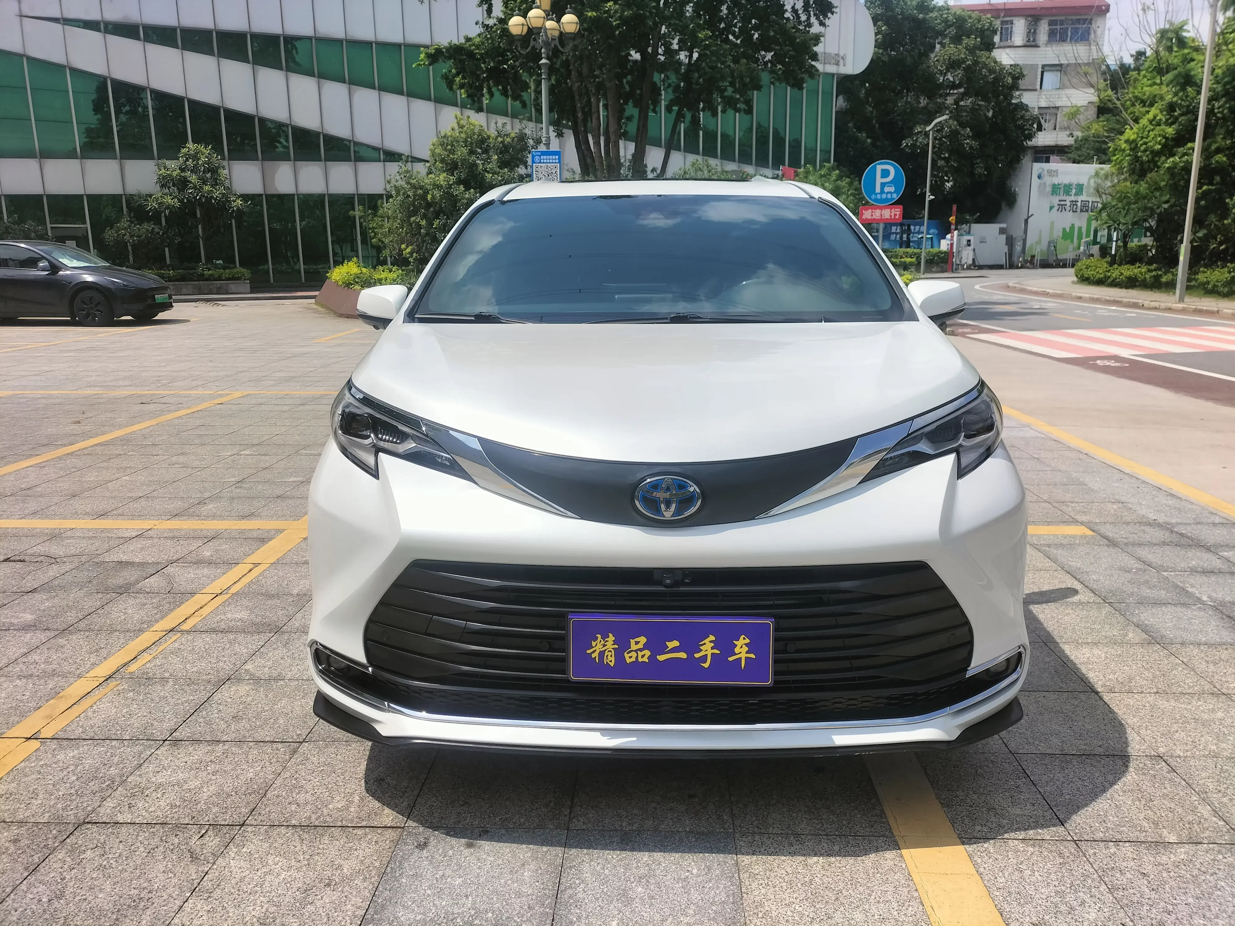 Toyota Sienna  из Китая