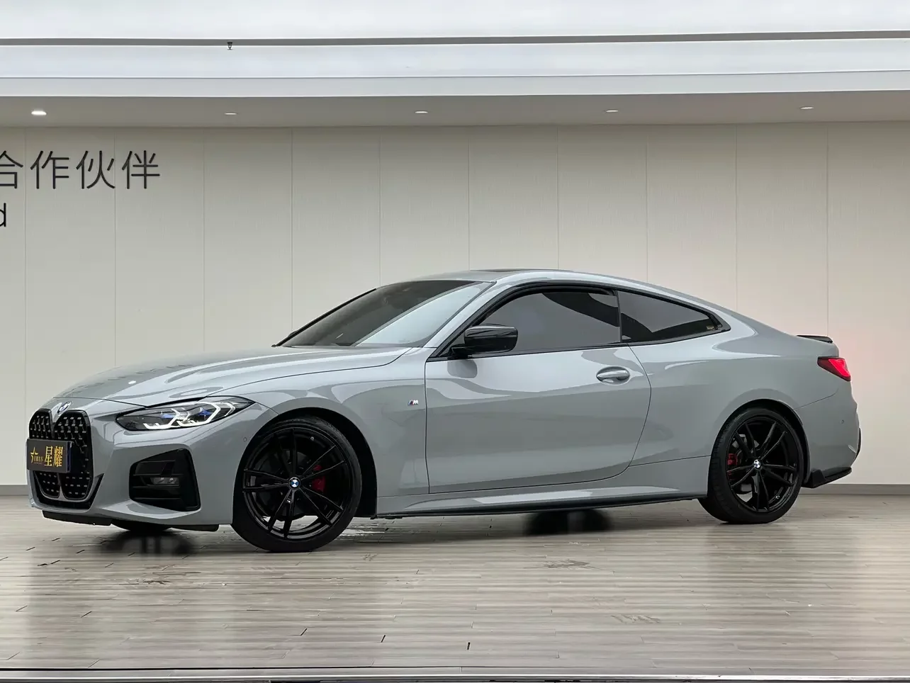 BMW 4 Series  из Китая