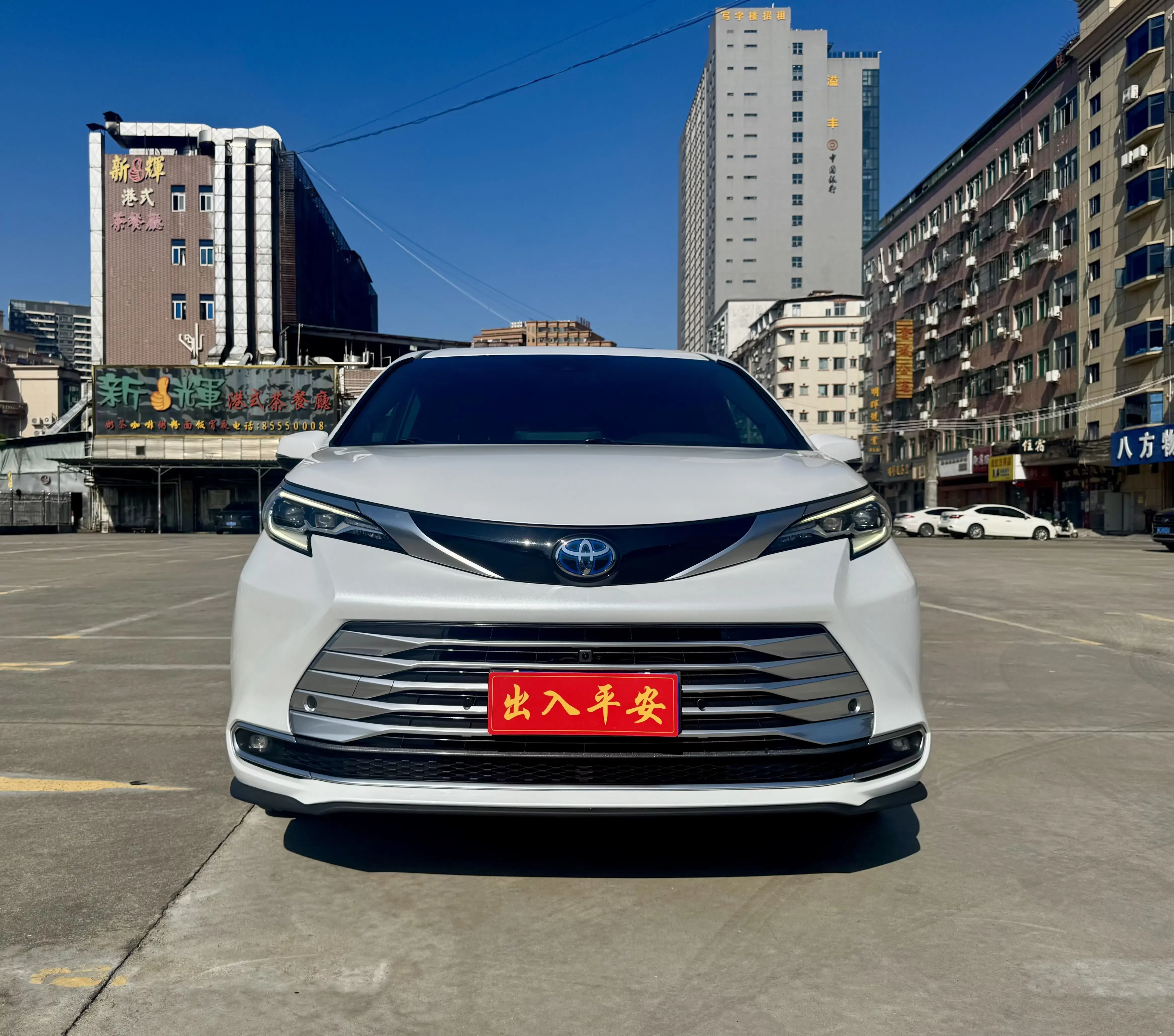 Toyota Sienna