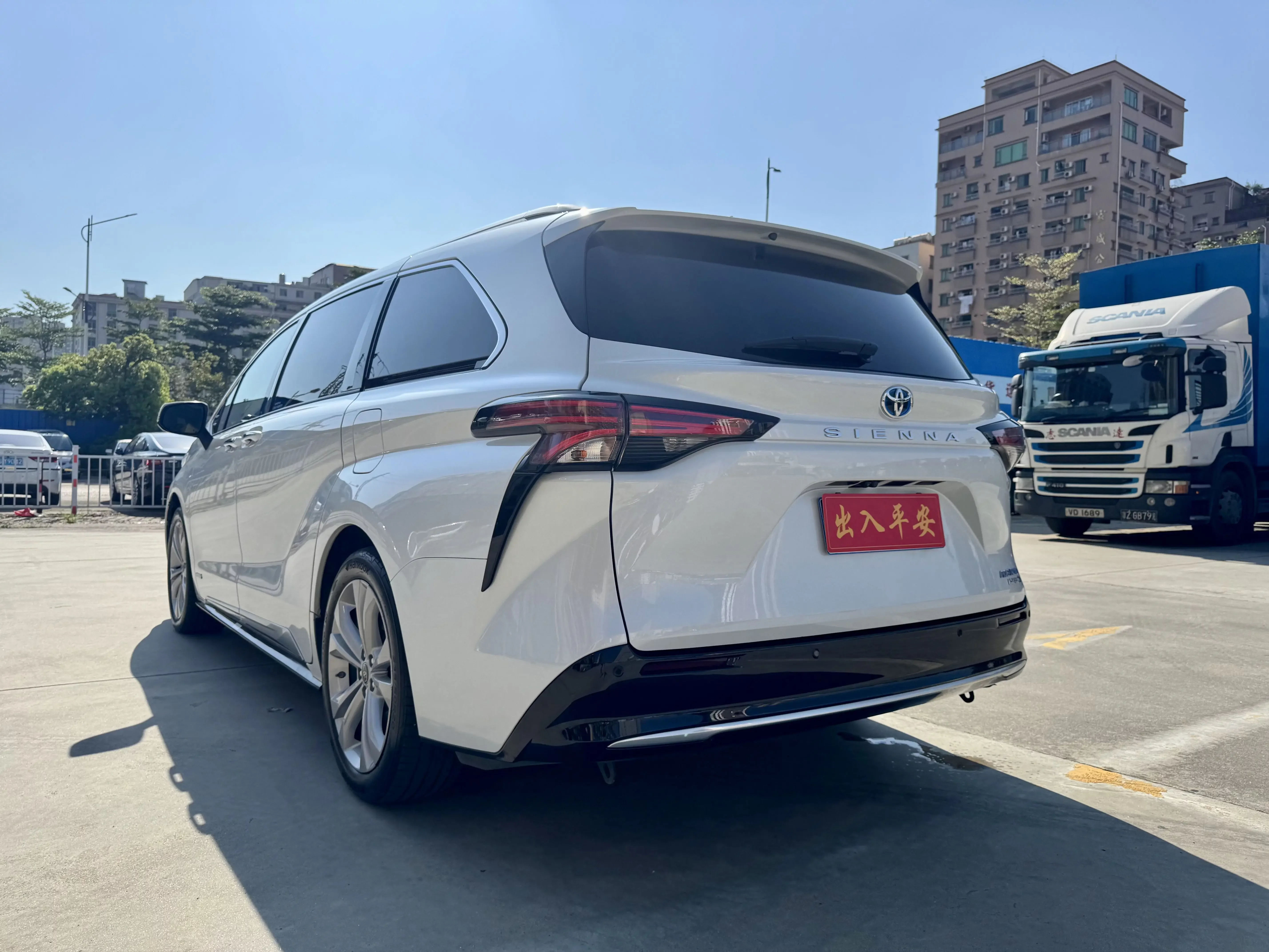 Toyota Sienna