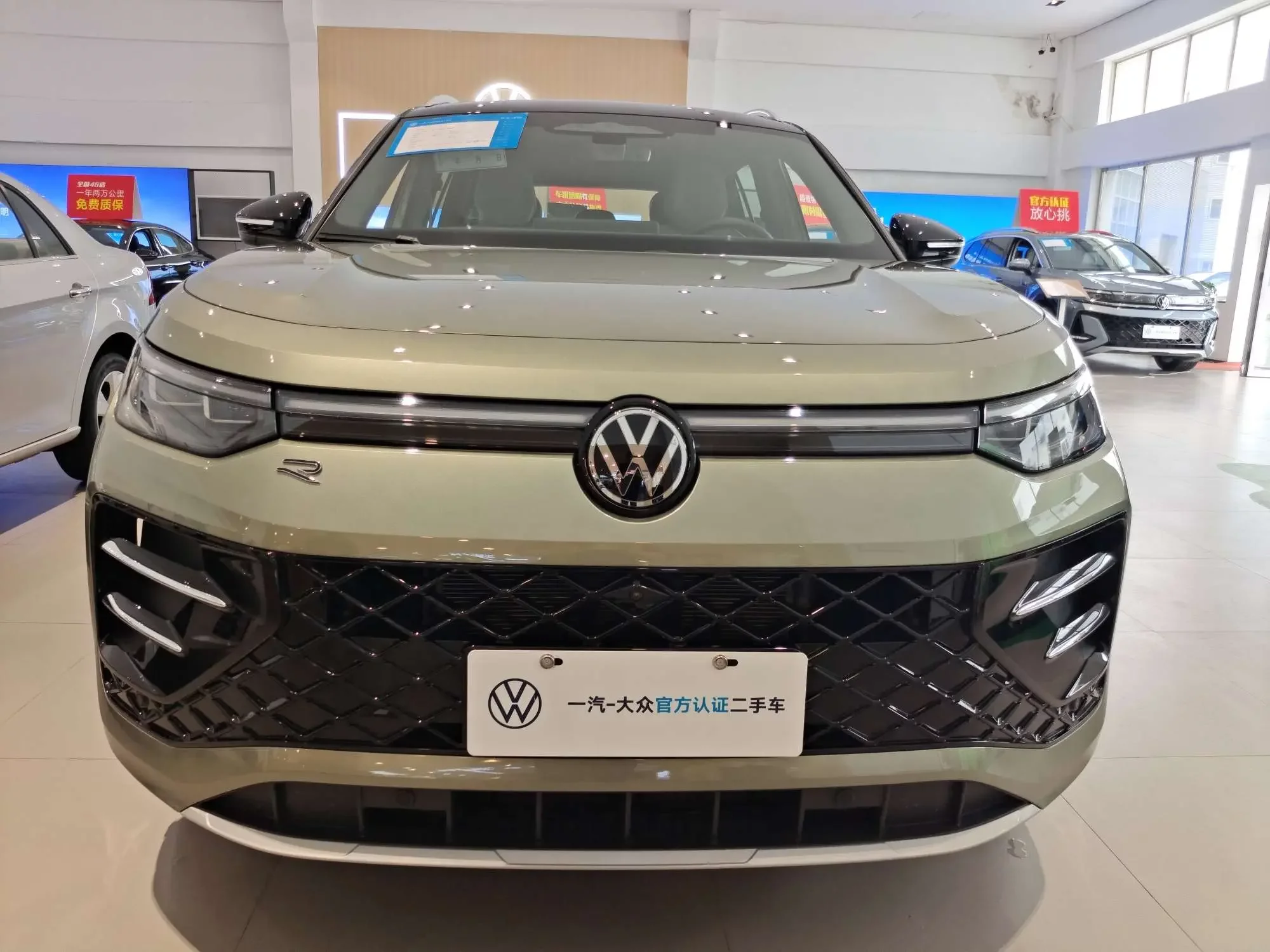 Volkswagen Tayron