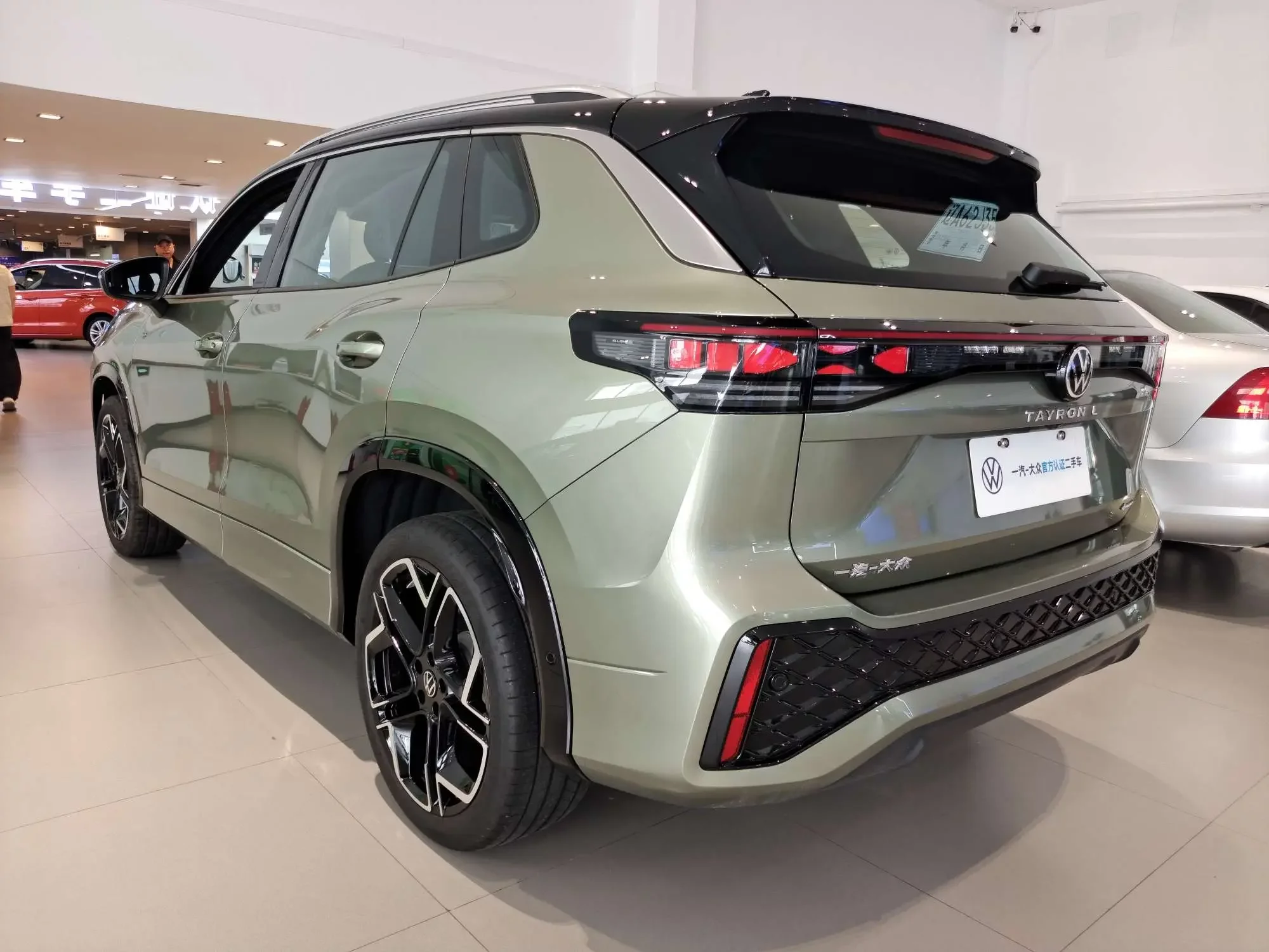 Volkswagen Tayron