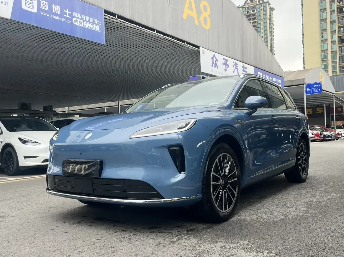 Shangjie H5