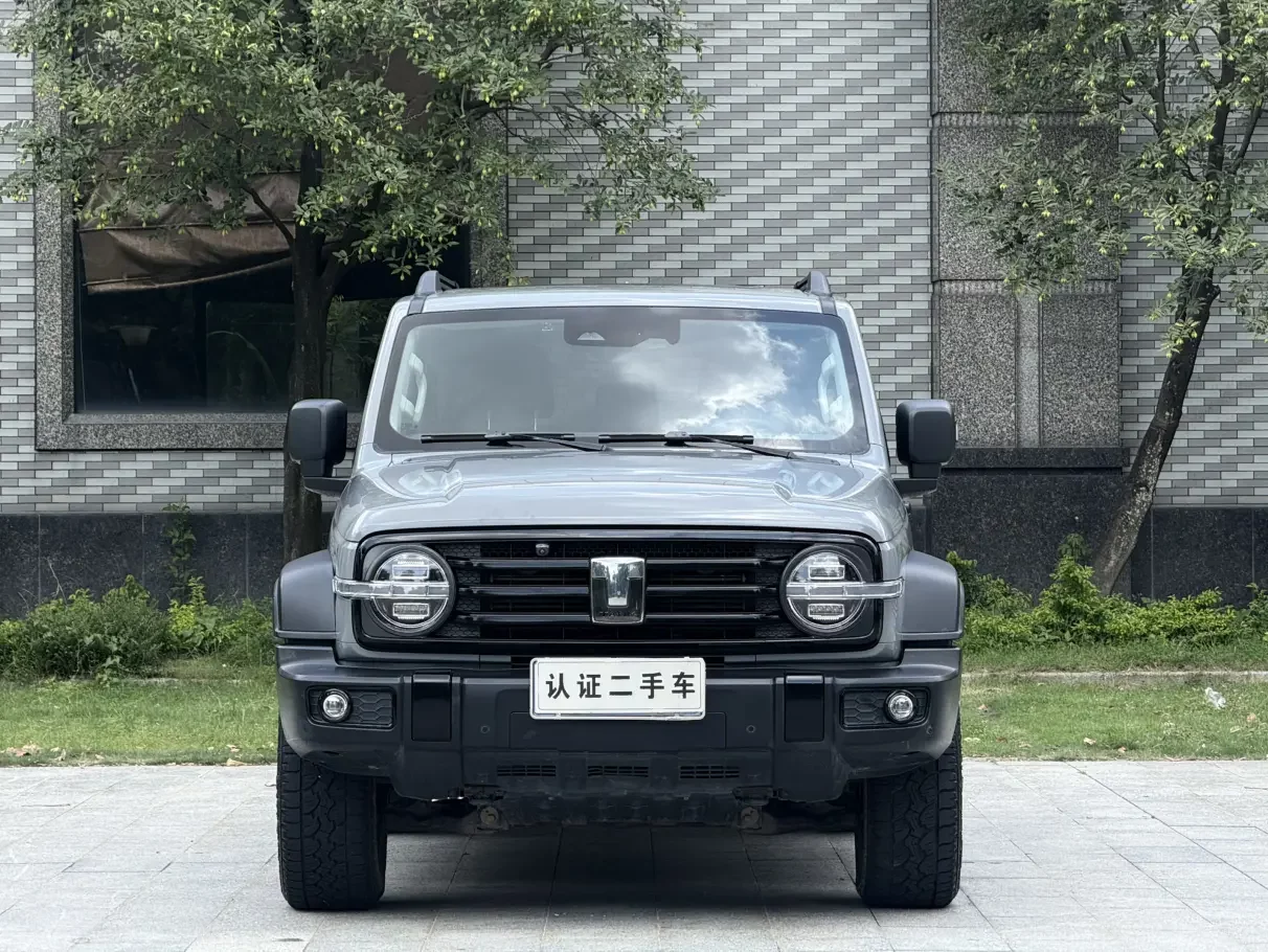 Tank 300