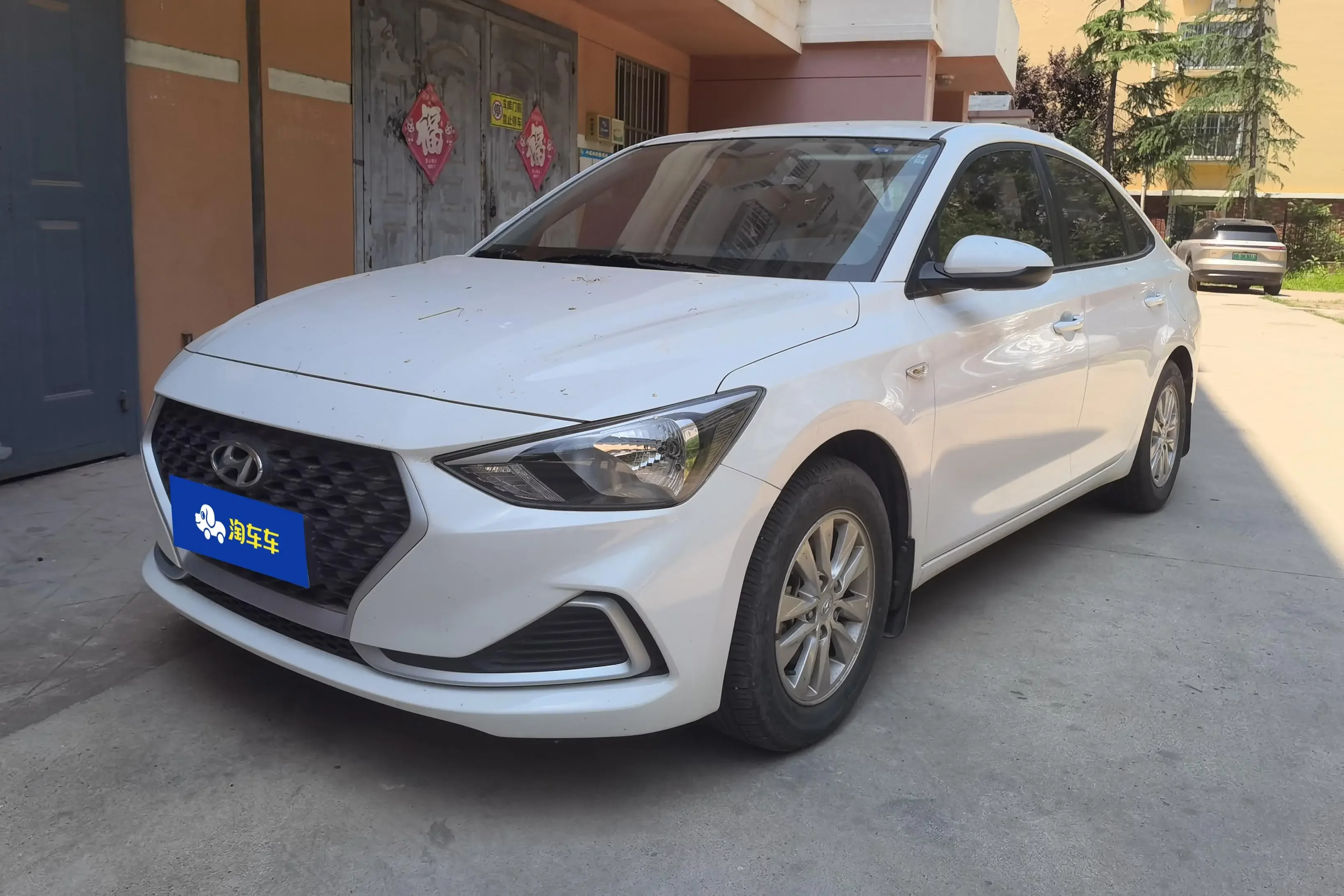Hyundai Joyful