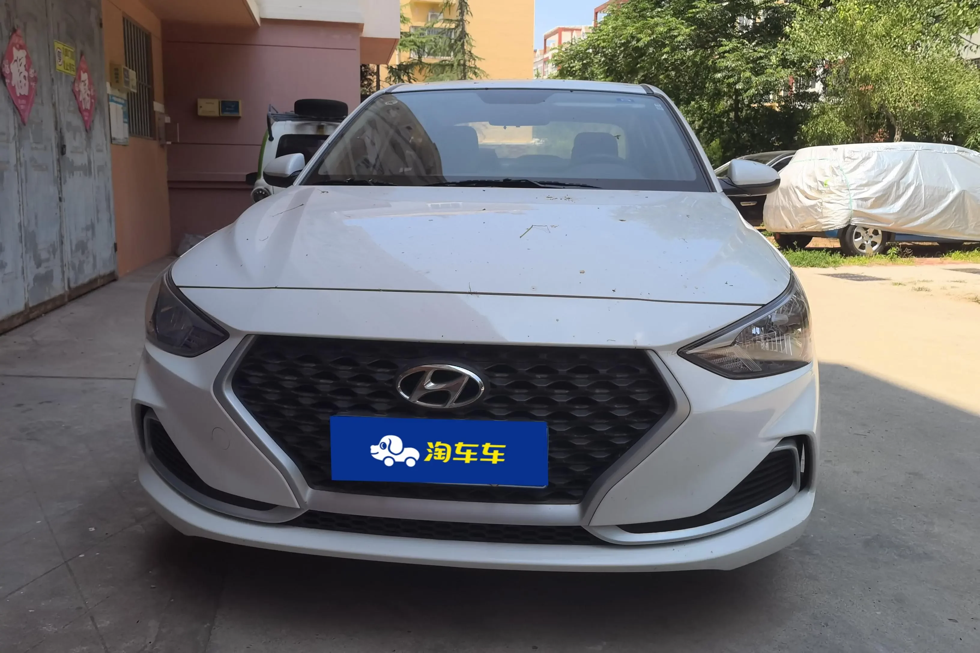 Hyundai Joyful