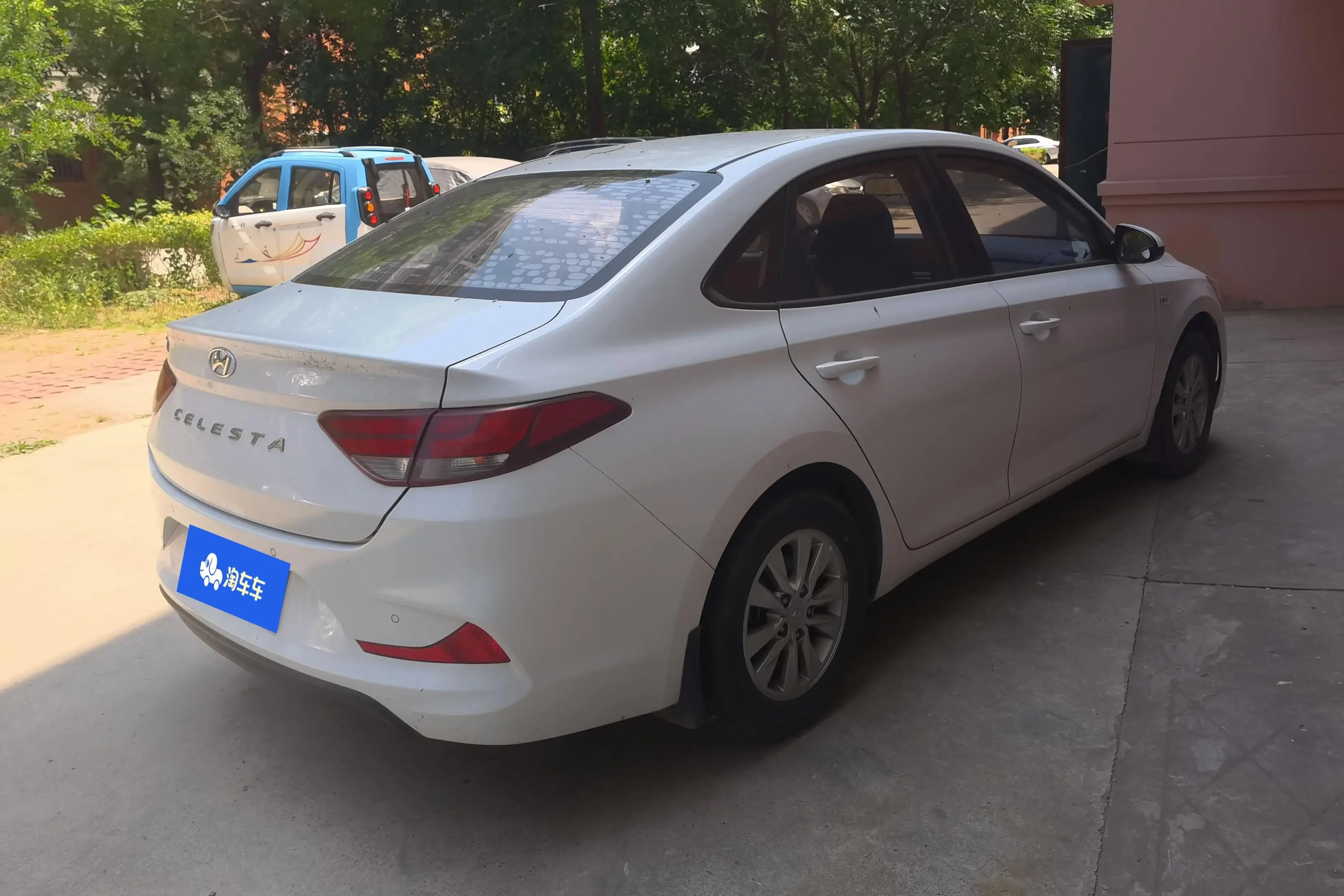 Hyundai Joyful