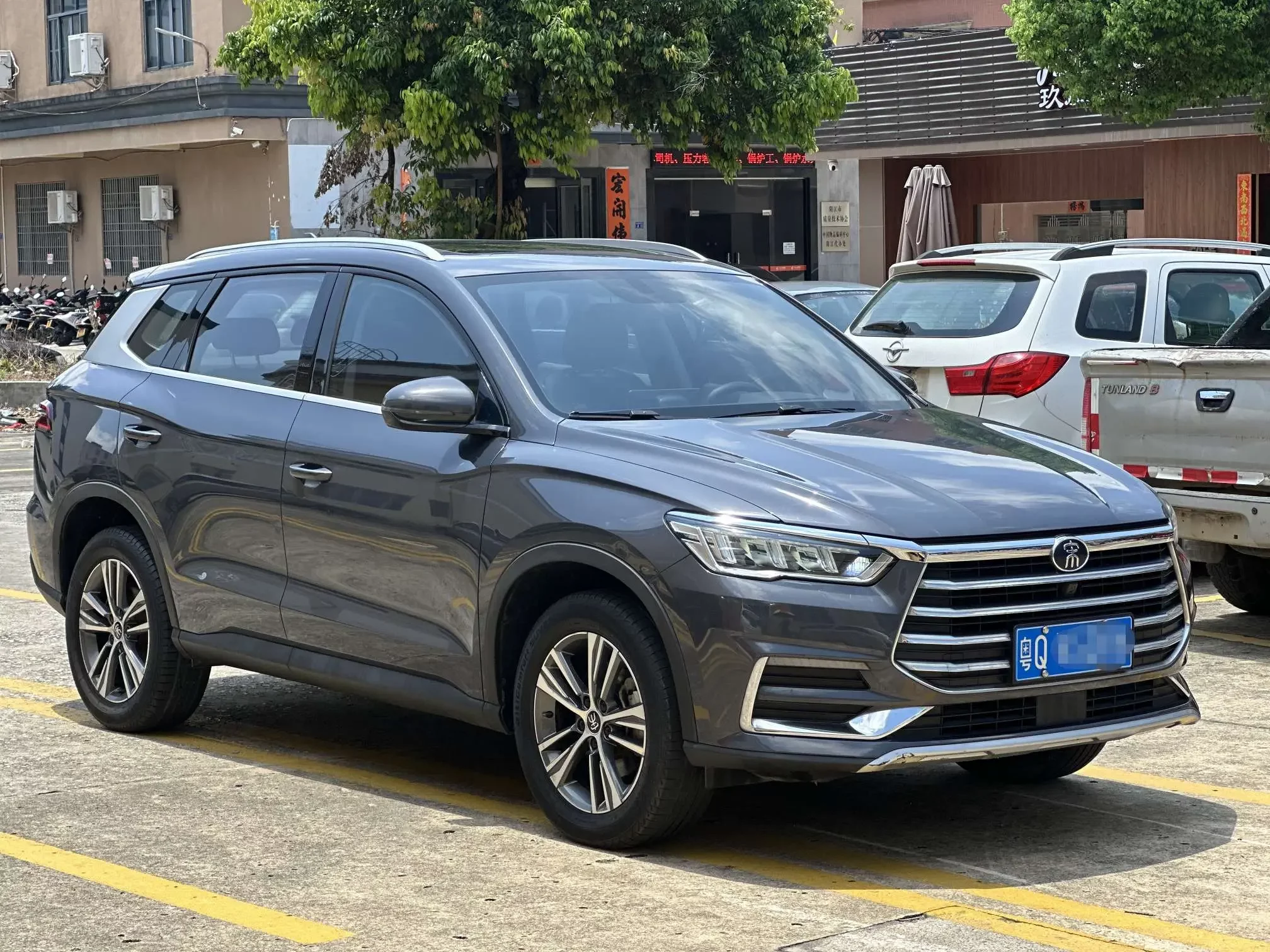 BYD Song Pro