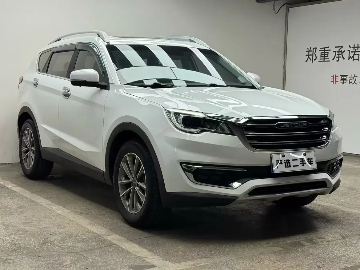 Jetour Jietu X70