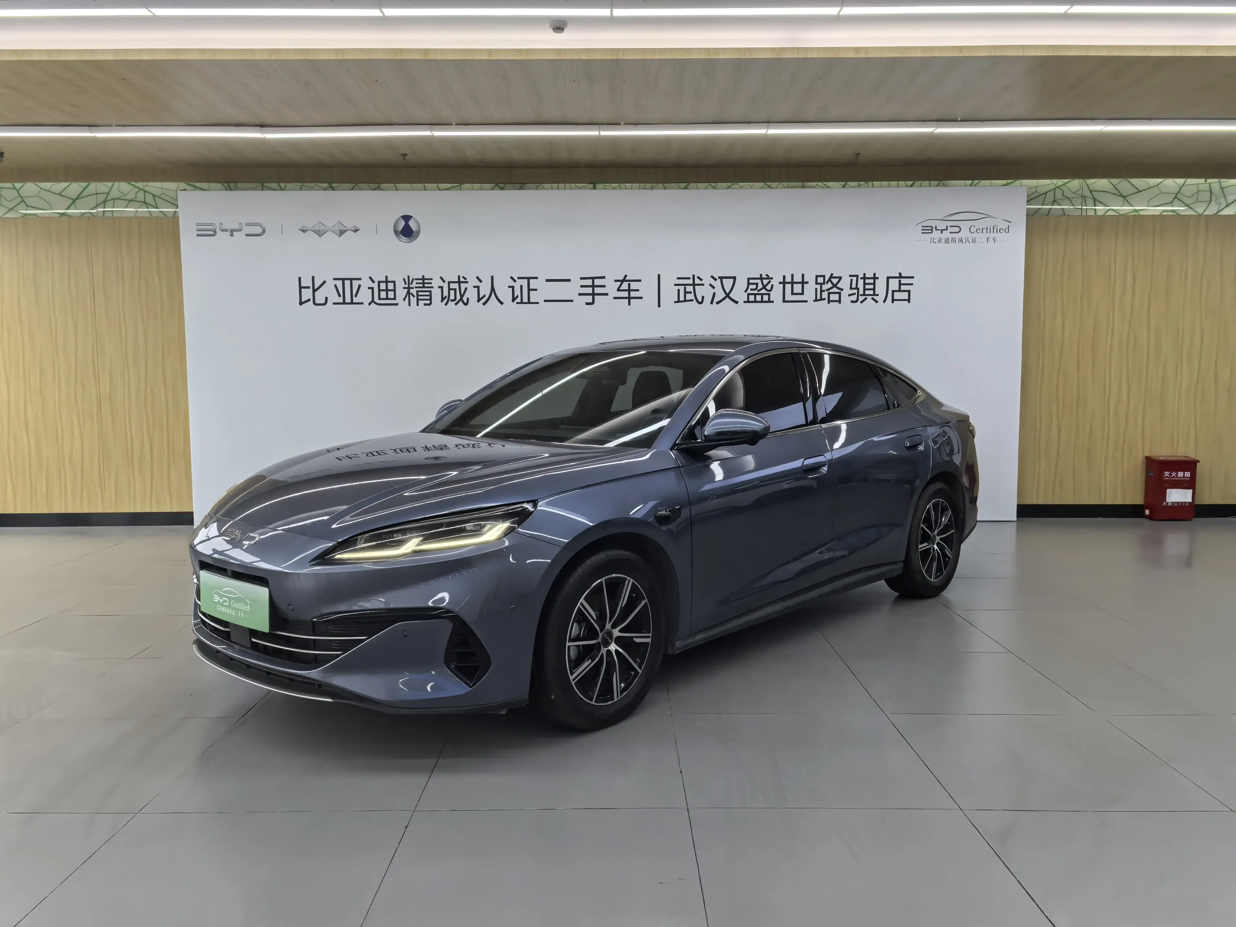 BYD Seal 06DM