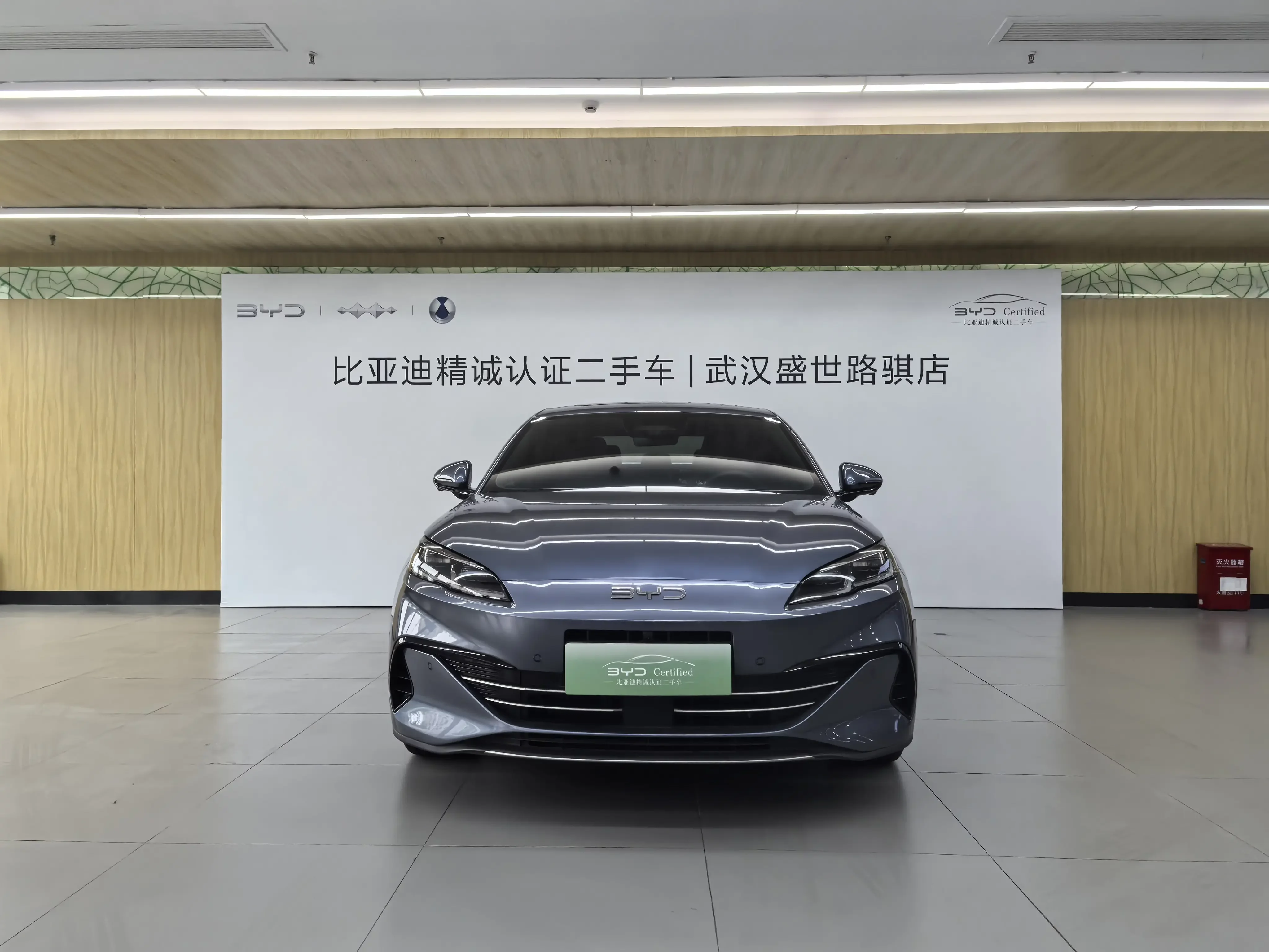 BYD Seal 06DM