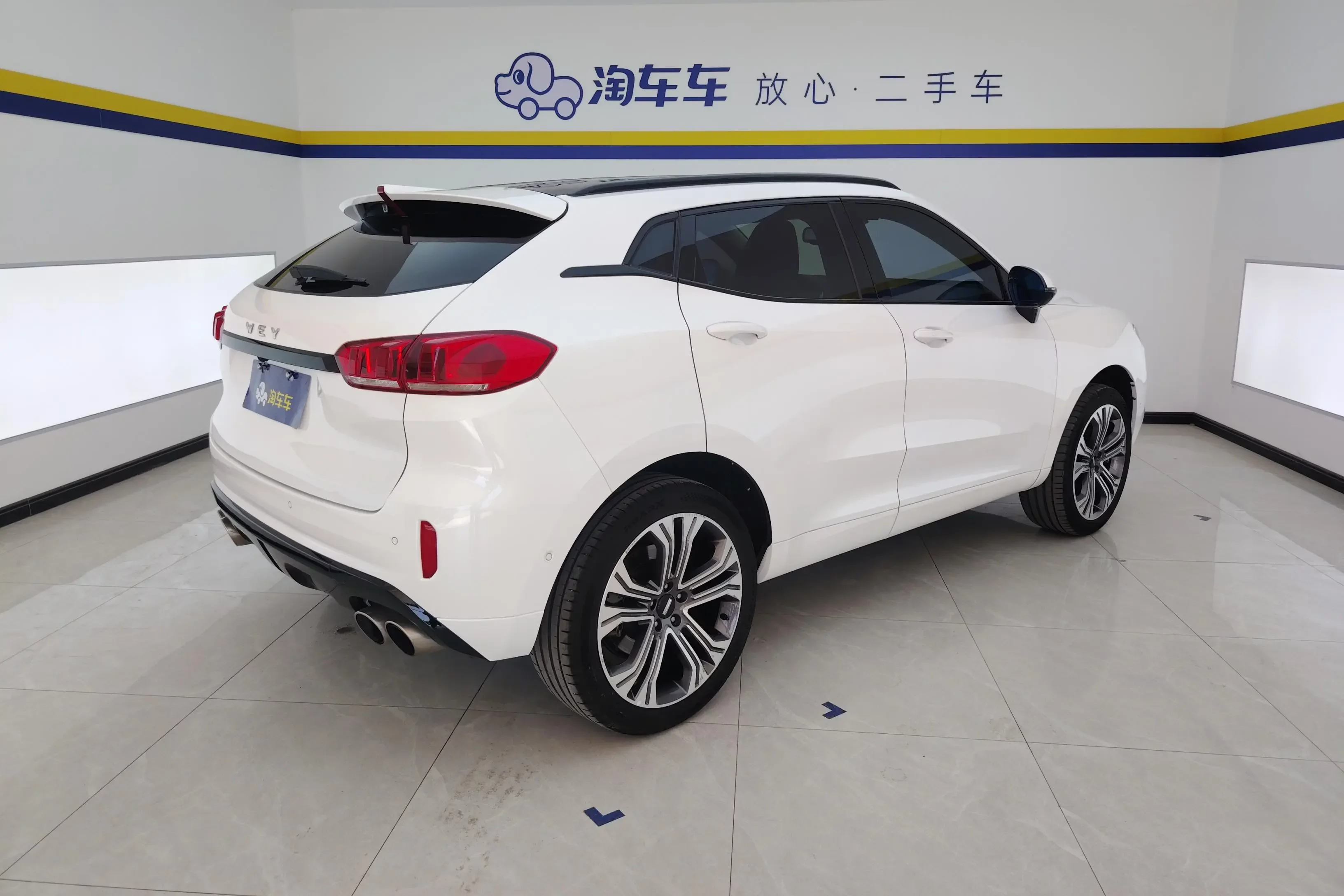 Wey Wei brand VV5