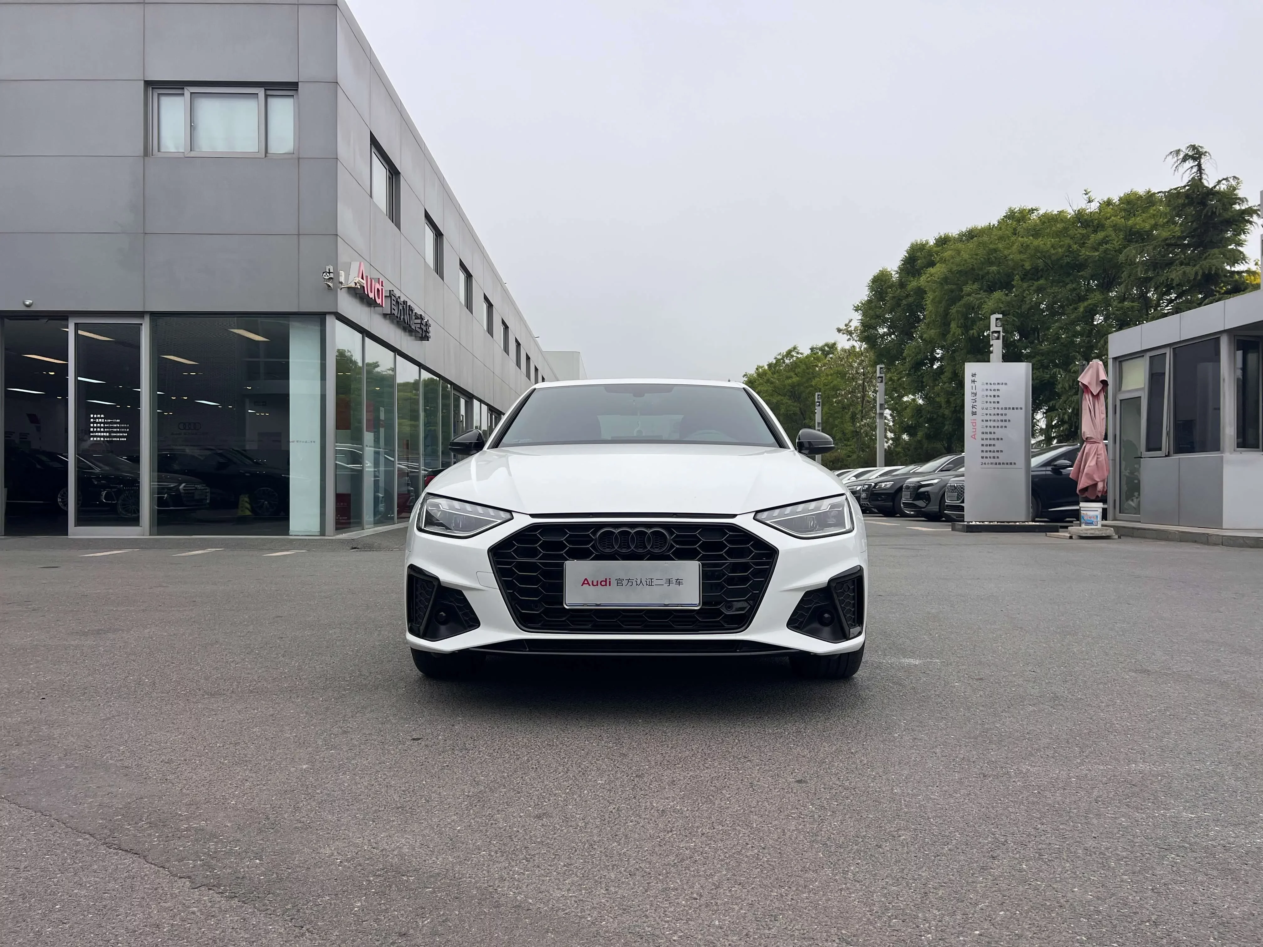 Audi A4L