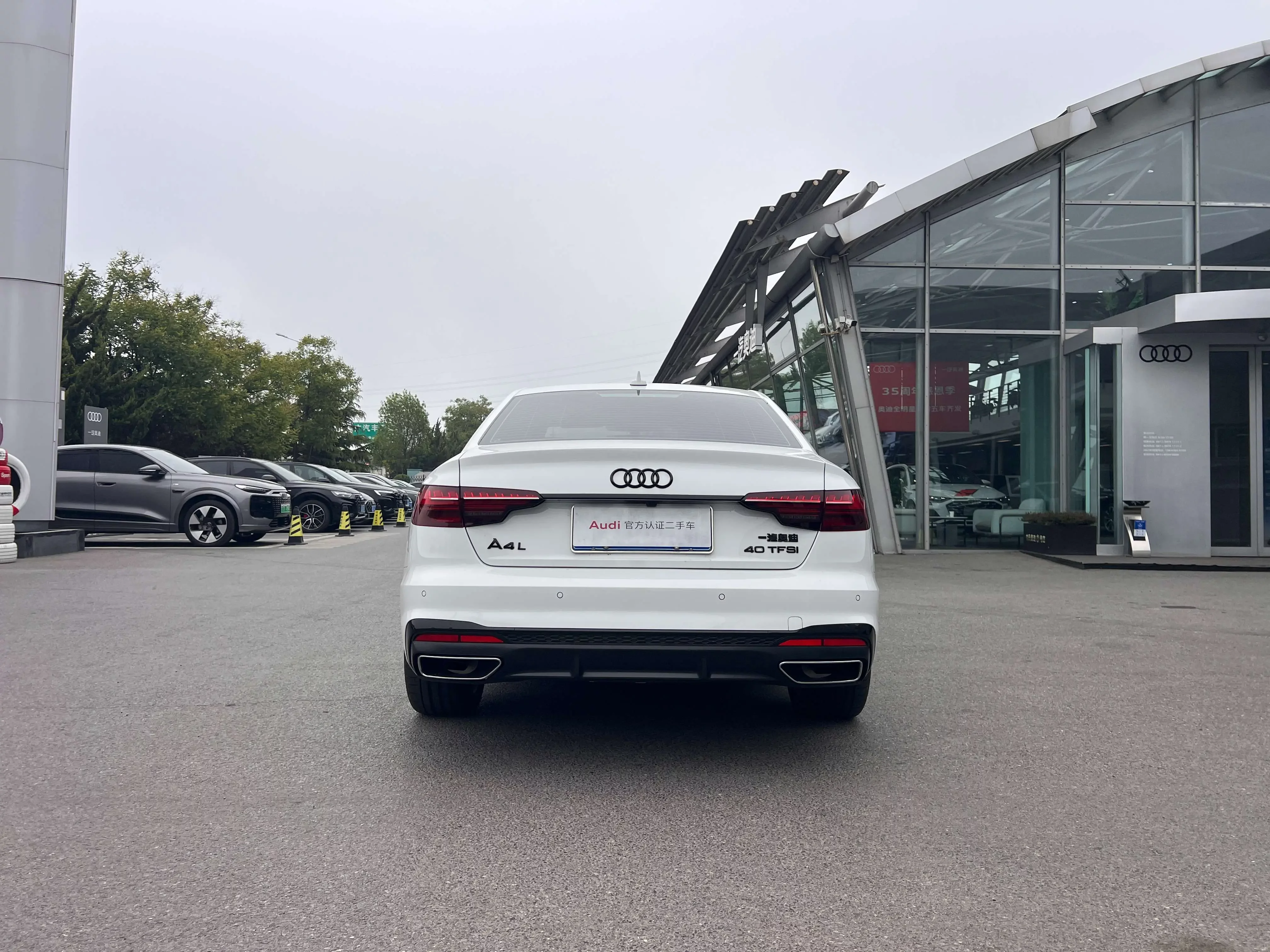 Audi A4L