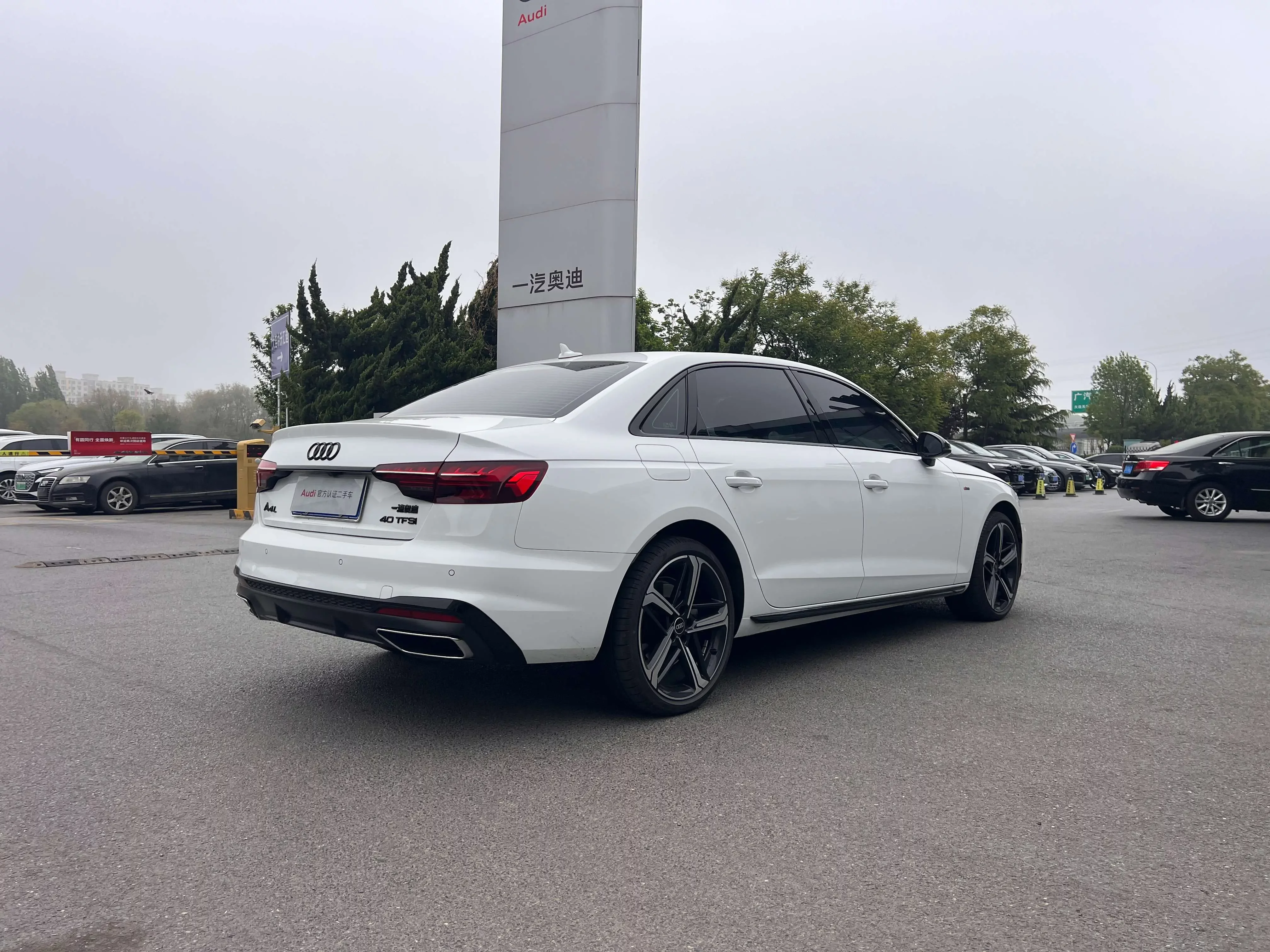 Audi A4L