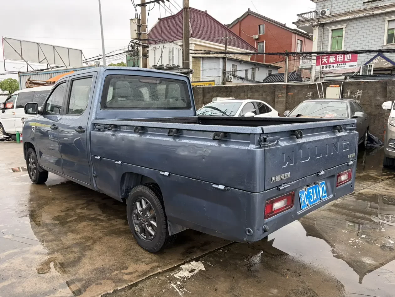 Wuling journey