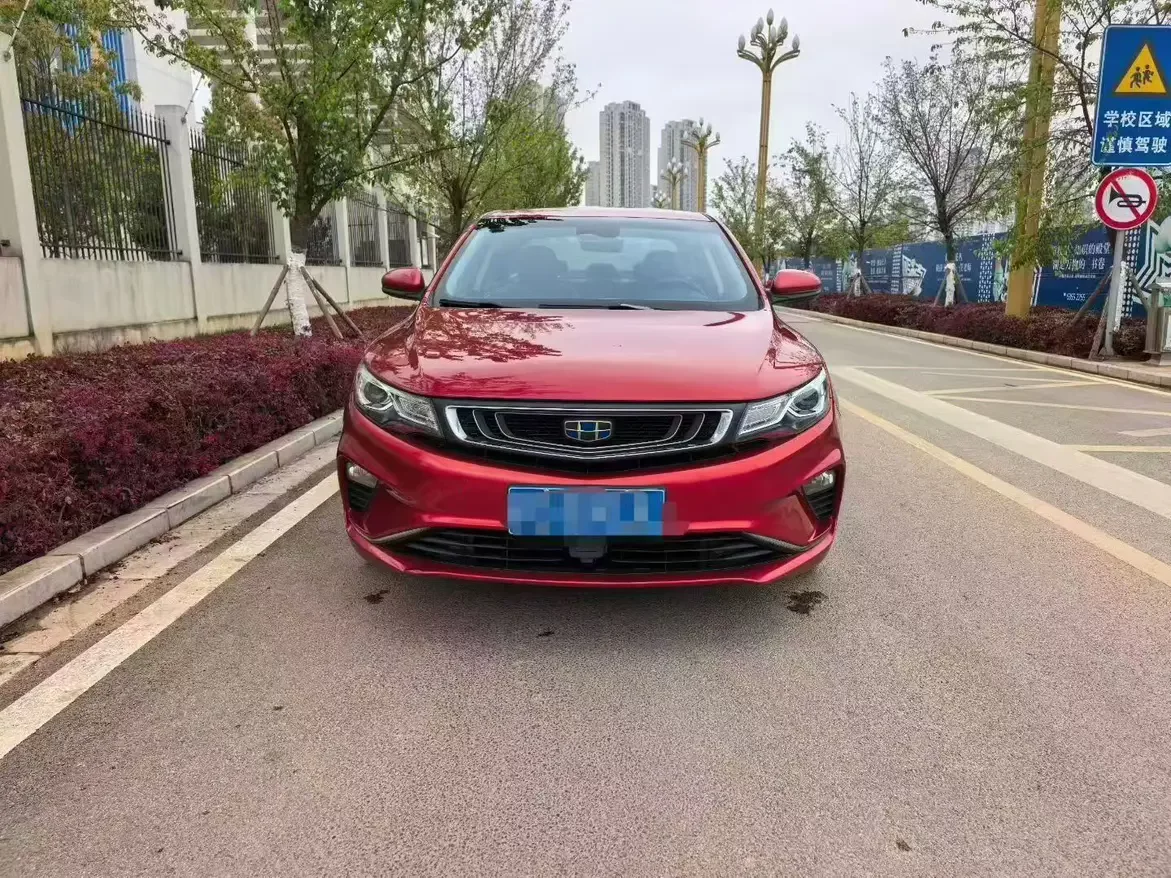 Geely Emgrand GL