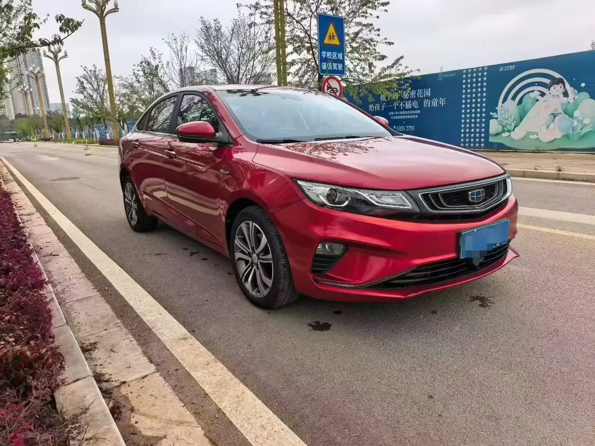 Geely Emgrand GL