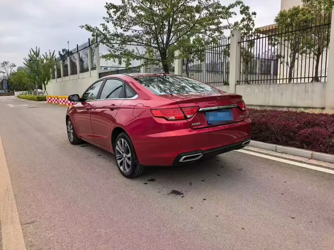 Geely Emgrand GL