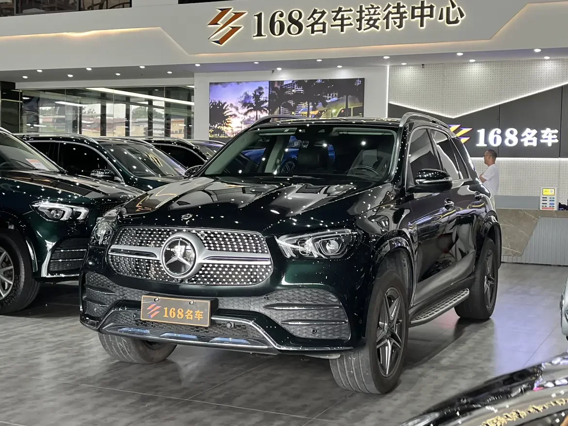 Mercedes-Benz GLE (Imported)