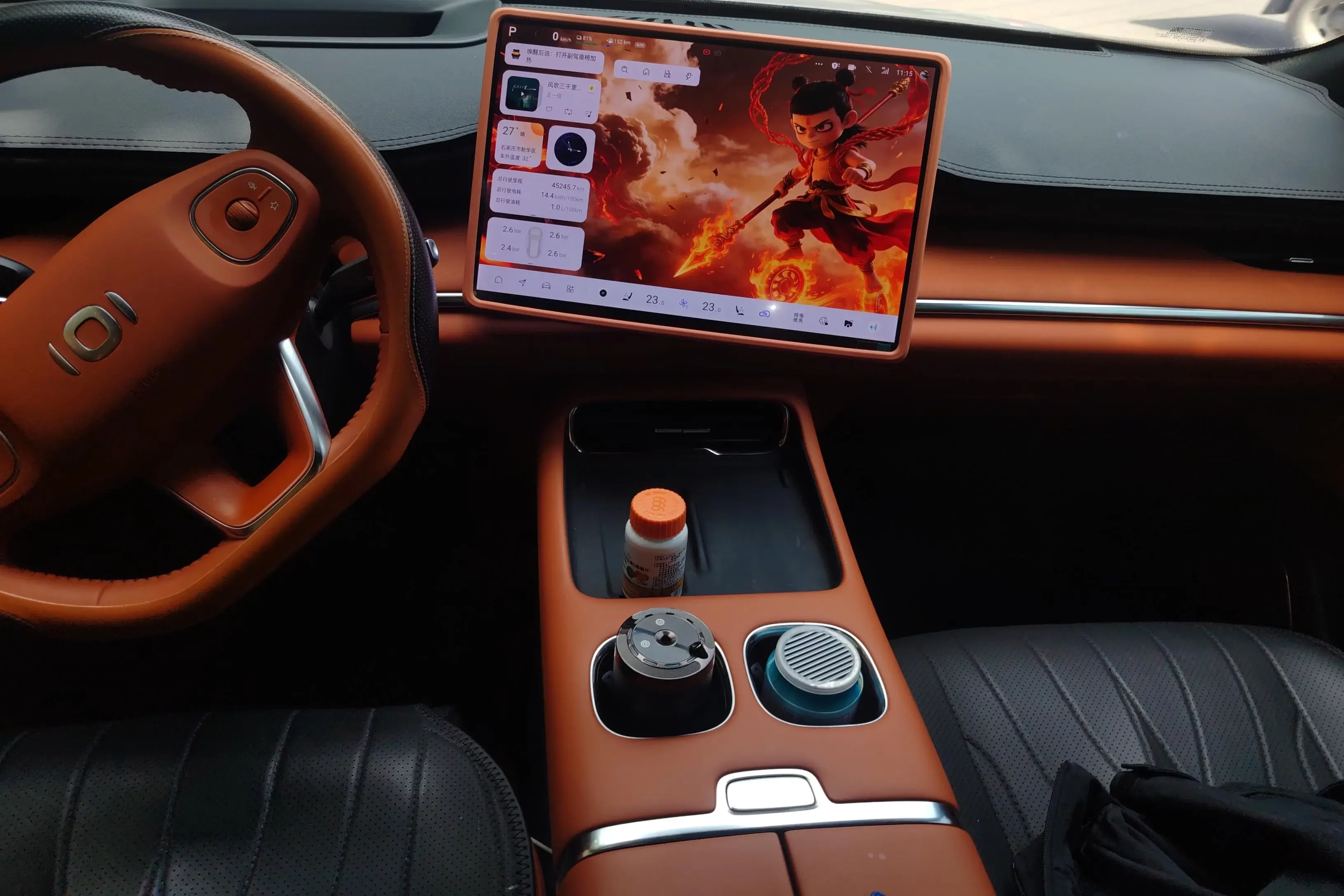 catalog-car-10