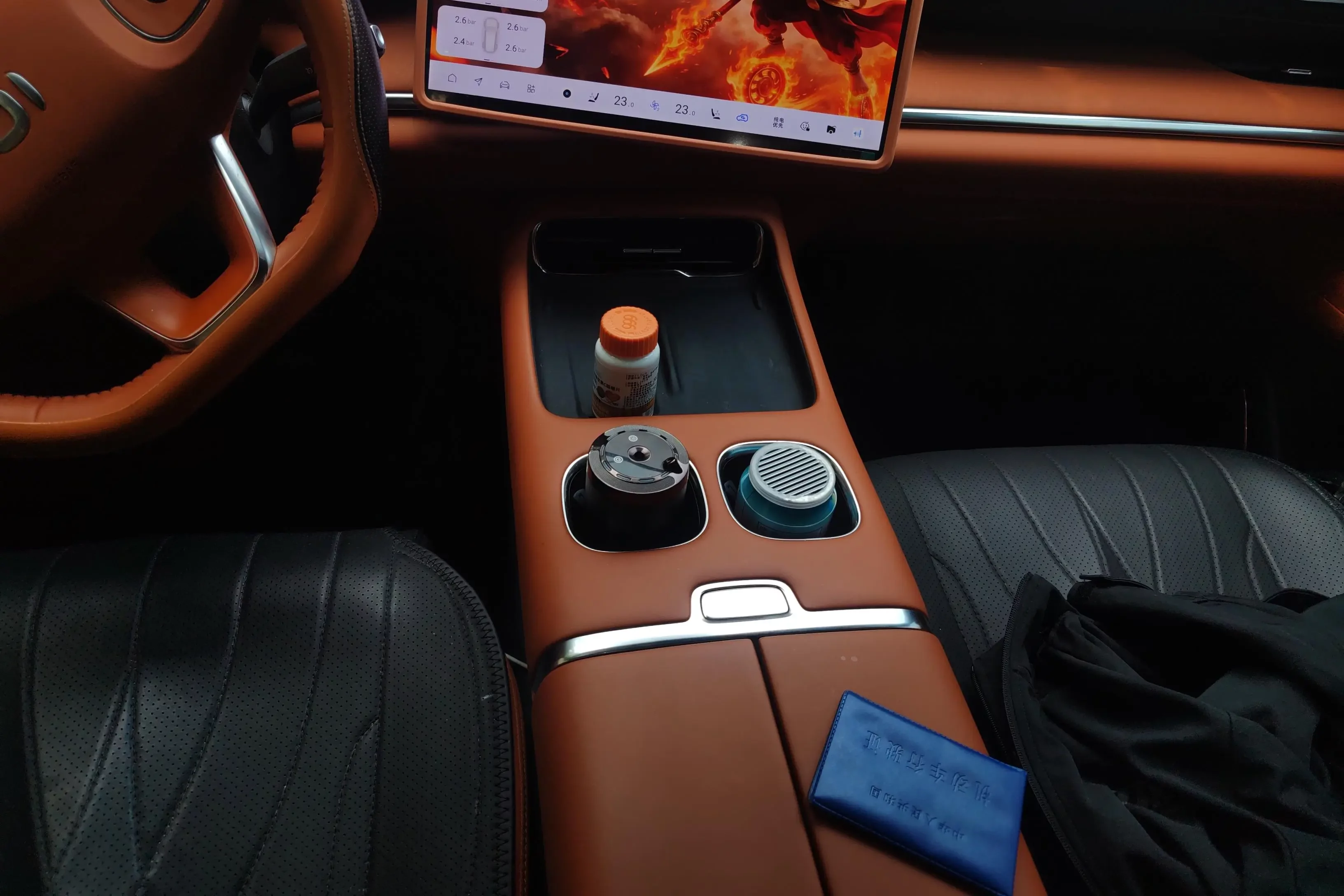 catalog-car-14