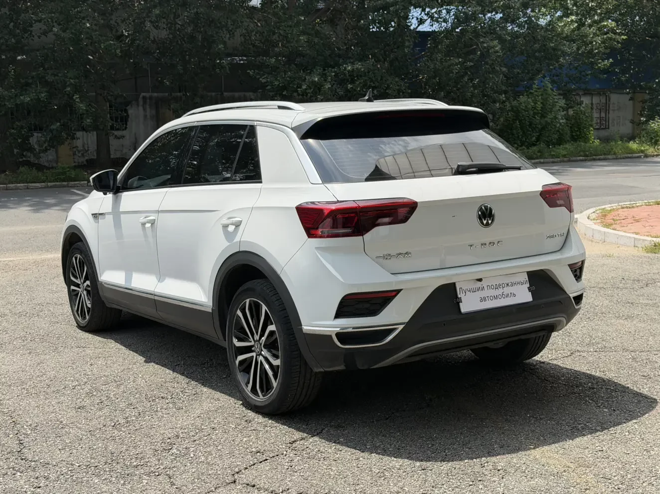 Volkswagen T-Roc