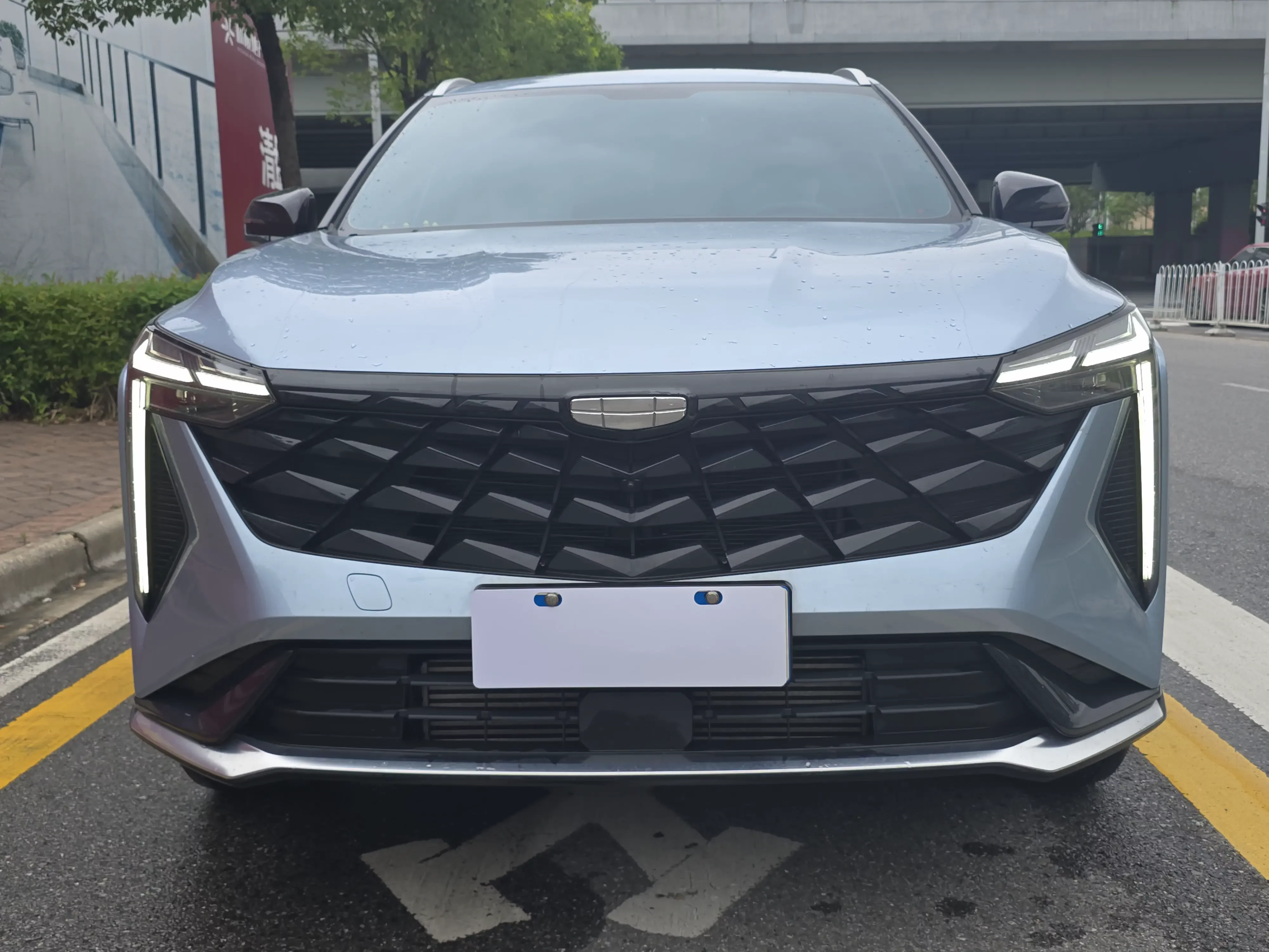 Geely Atlas