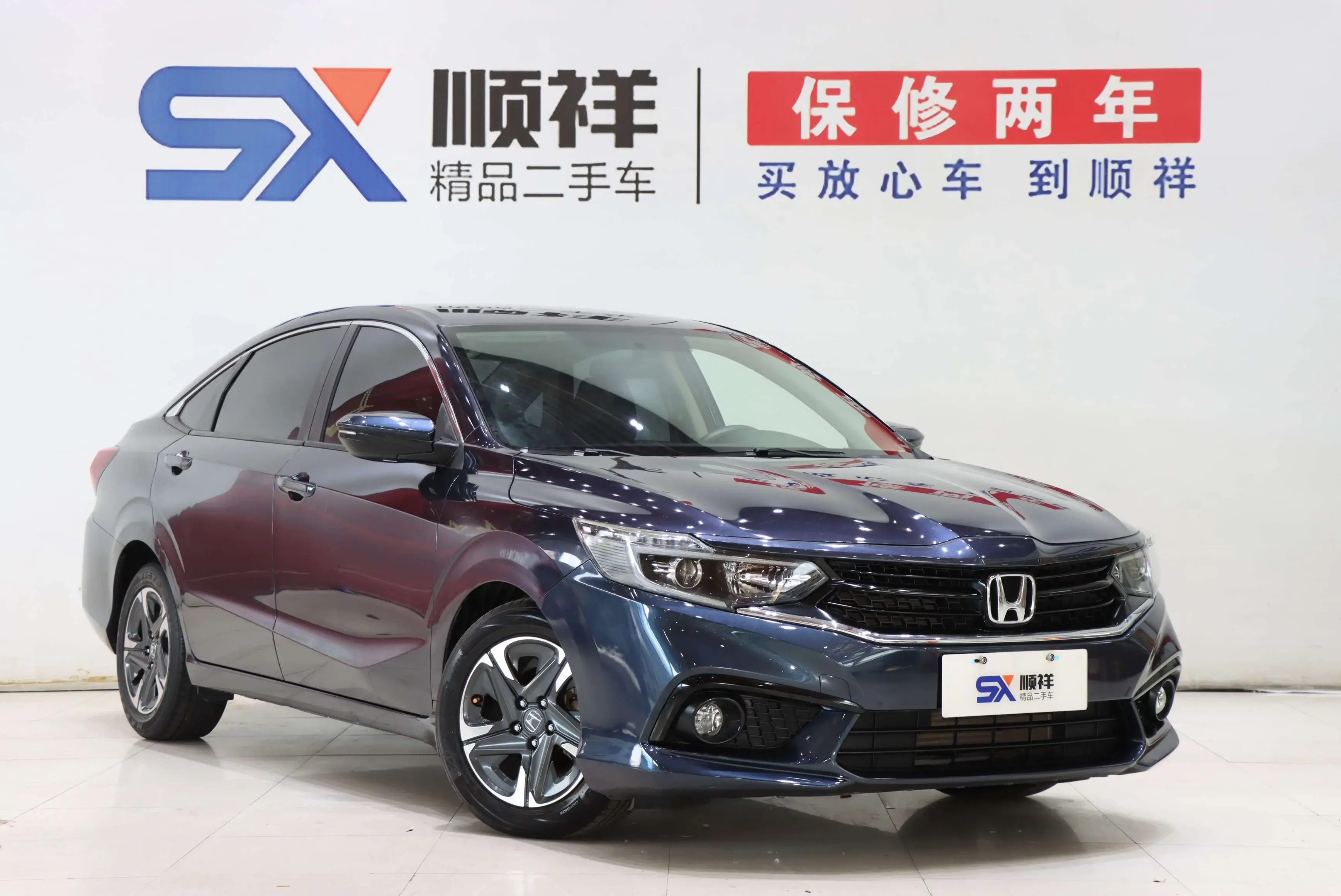 Honda enjoy domain