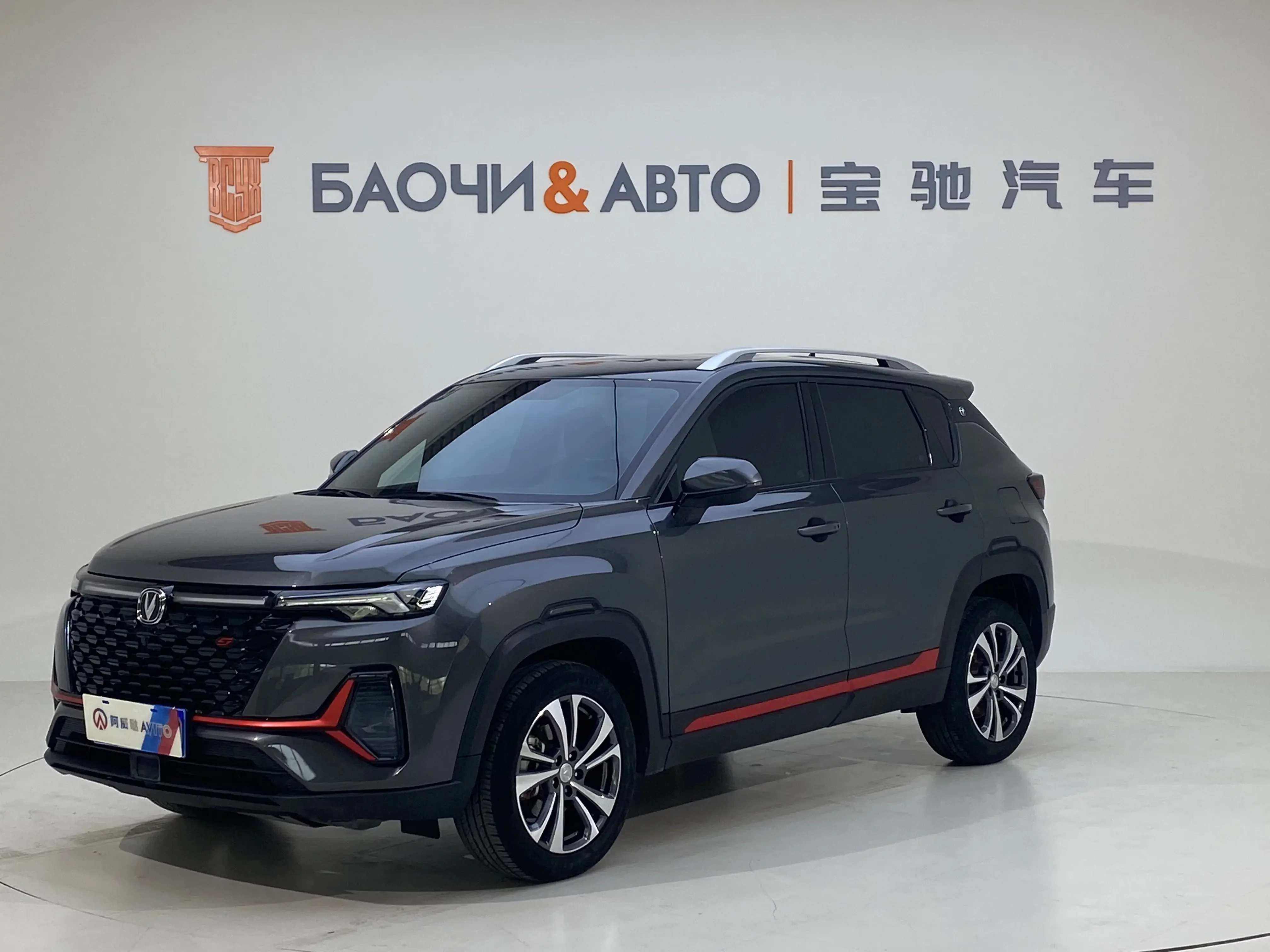 Changan CS35 PLUS  из Китая