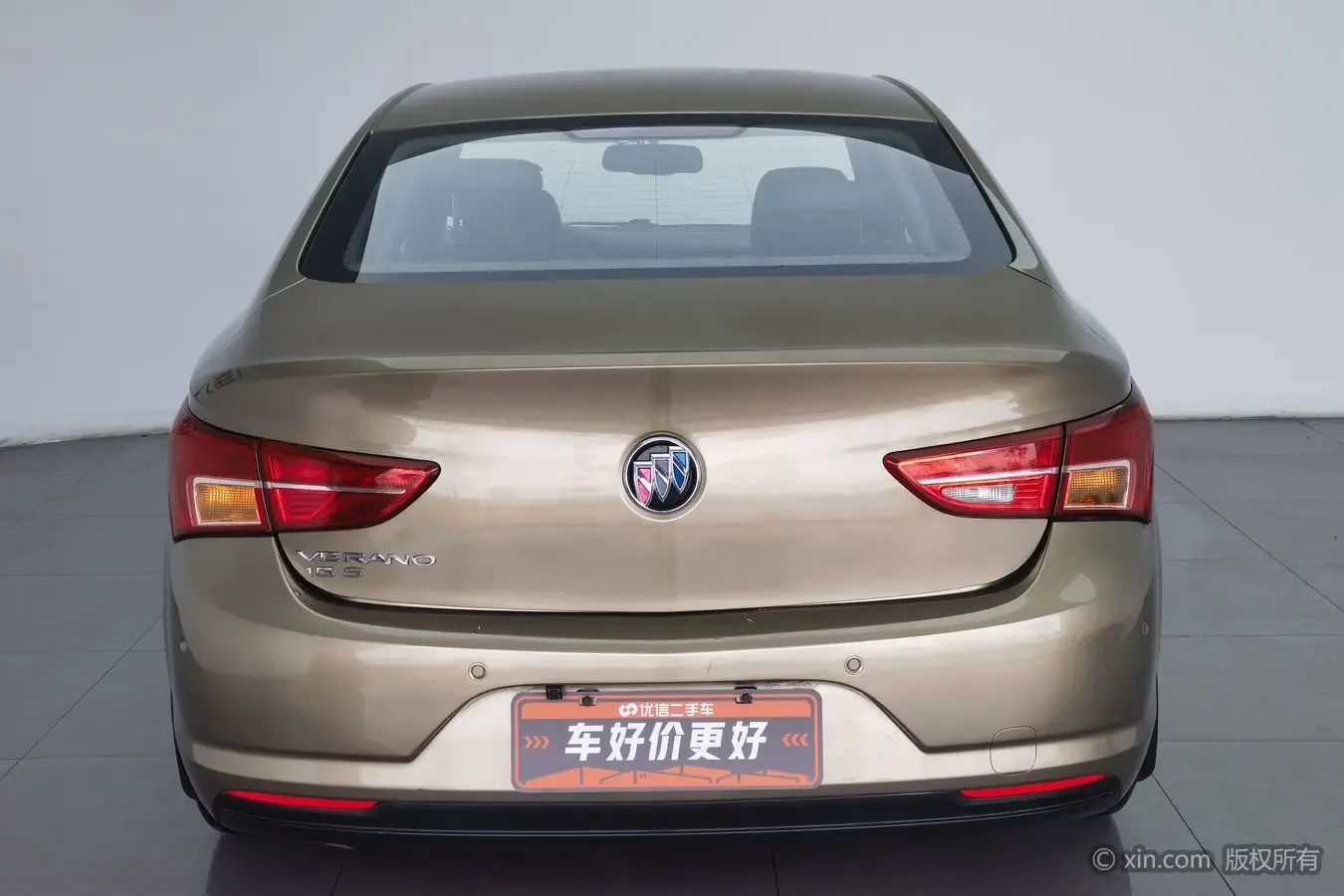 Buick Valeant