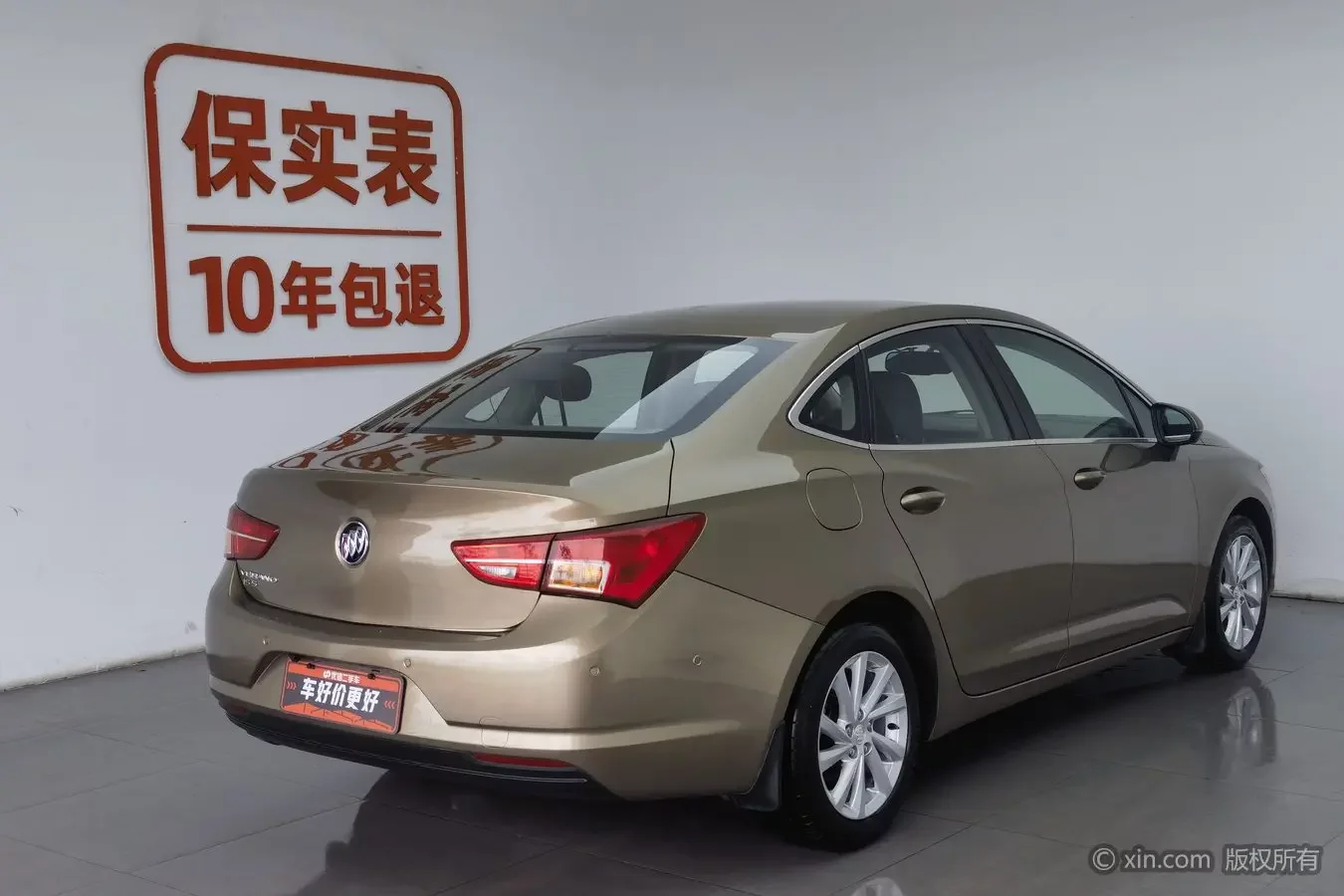 Buick Valeant