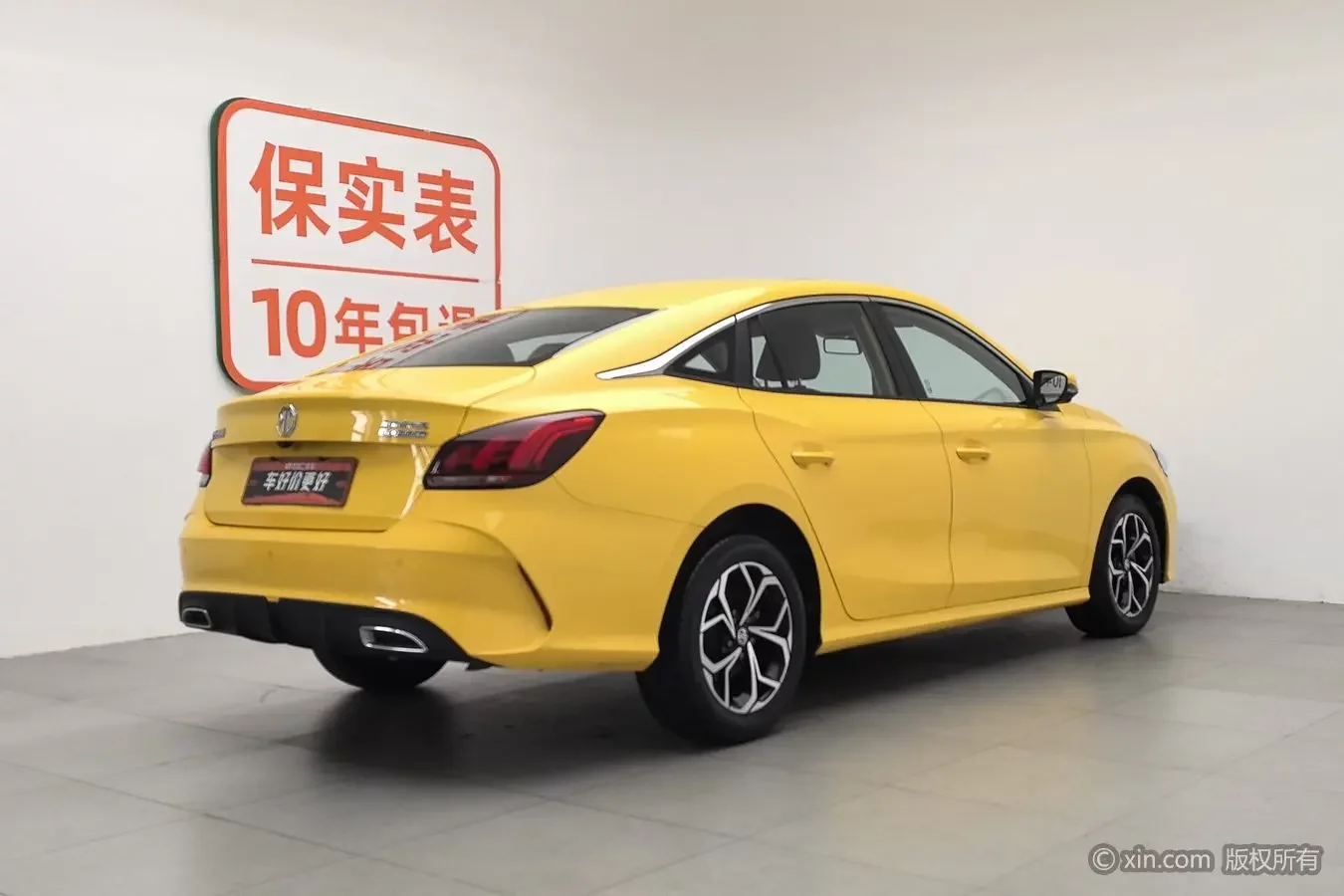 MG 5