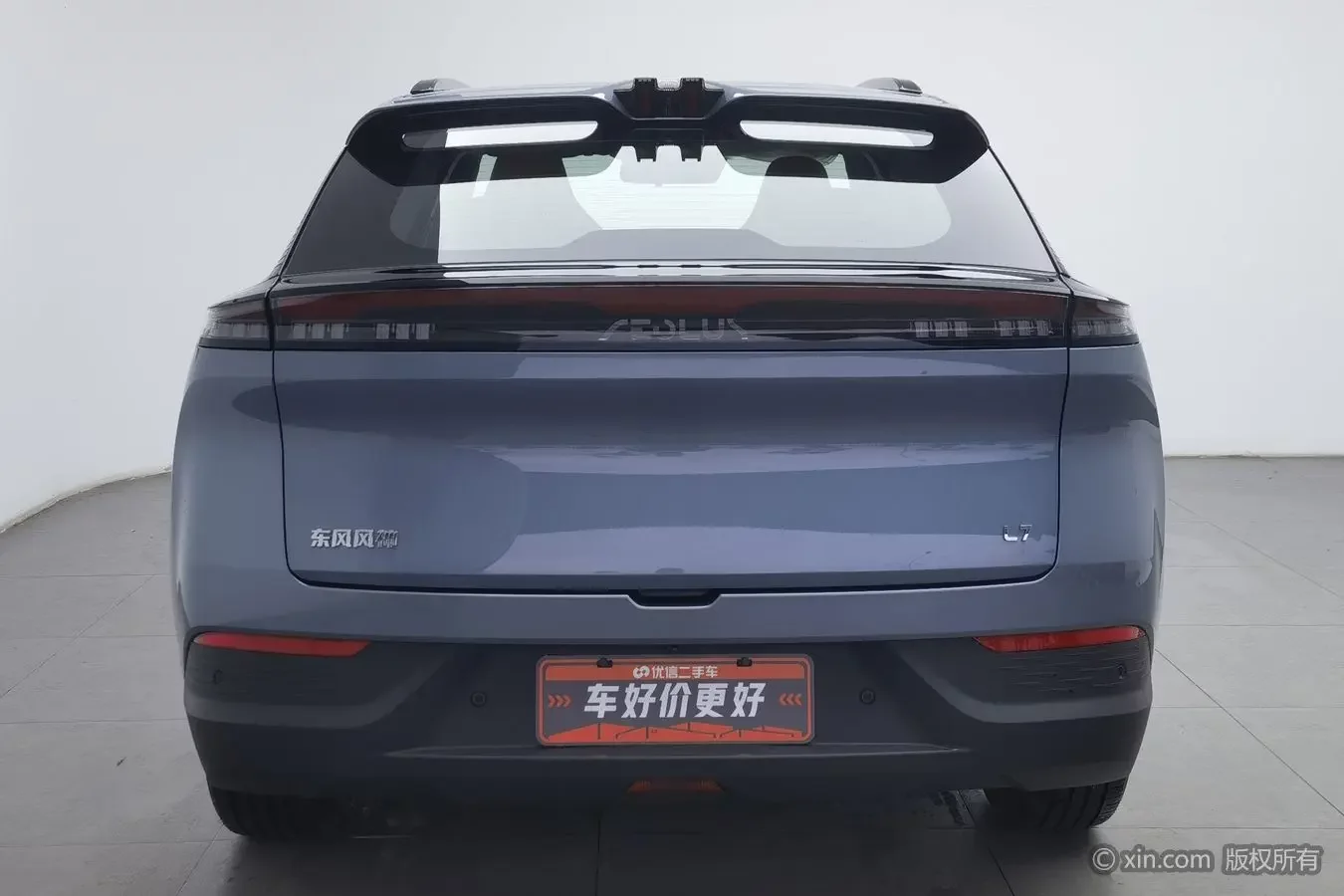 Dongfeng Fengshen L7 EV