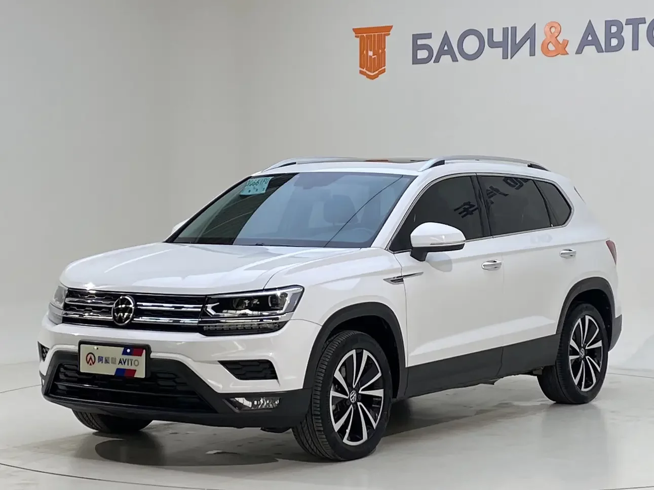 Volkswagen Tharu