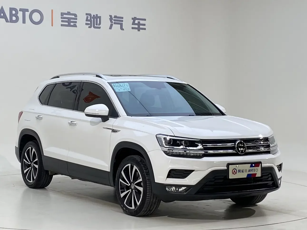 Volkswagen Tharu