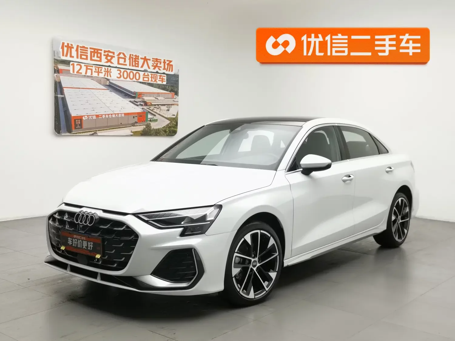 Audi A3  из Китая