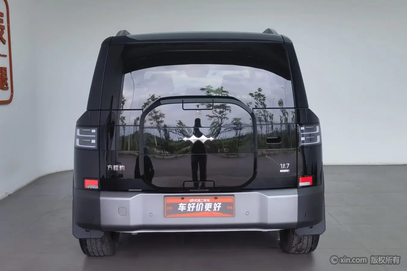 BYD Leopard Titanium 7 PHEV
