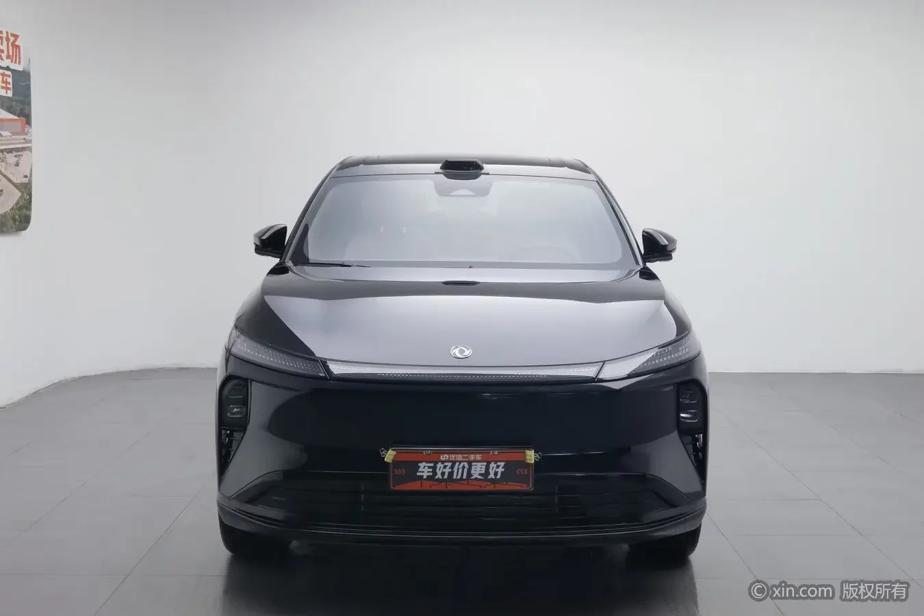 Dongfeng Fengshen L8 PHEV