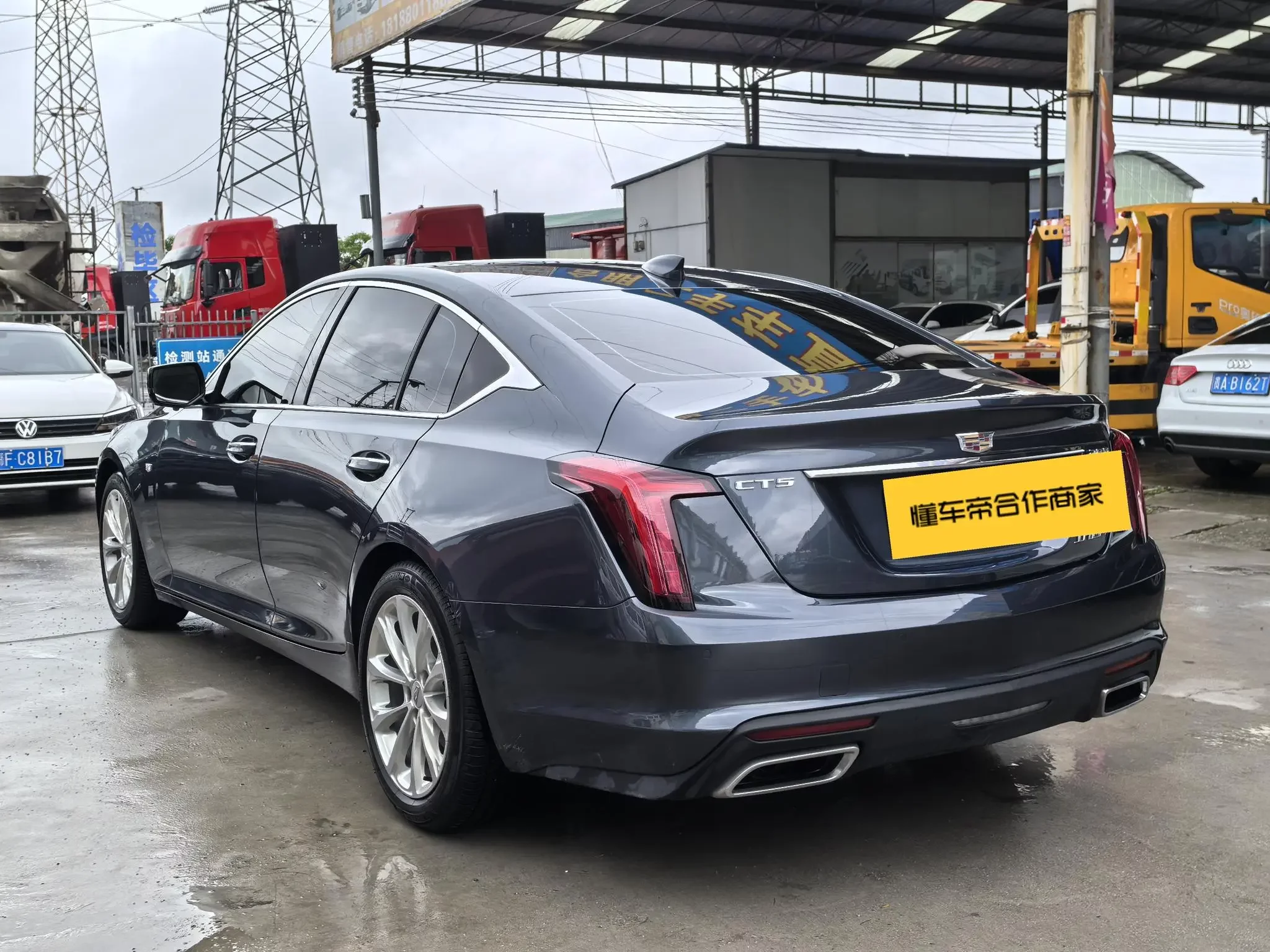 Cadillac CT5