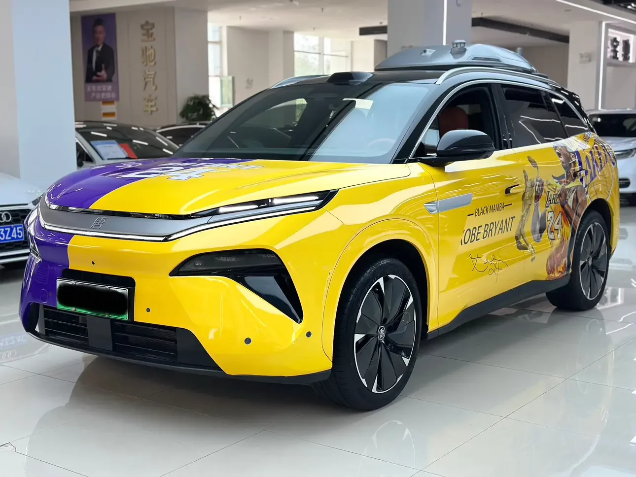 BYD Tang L DM